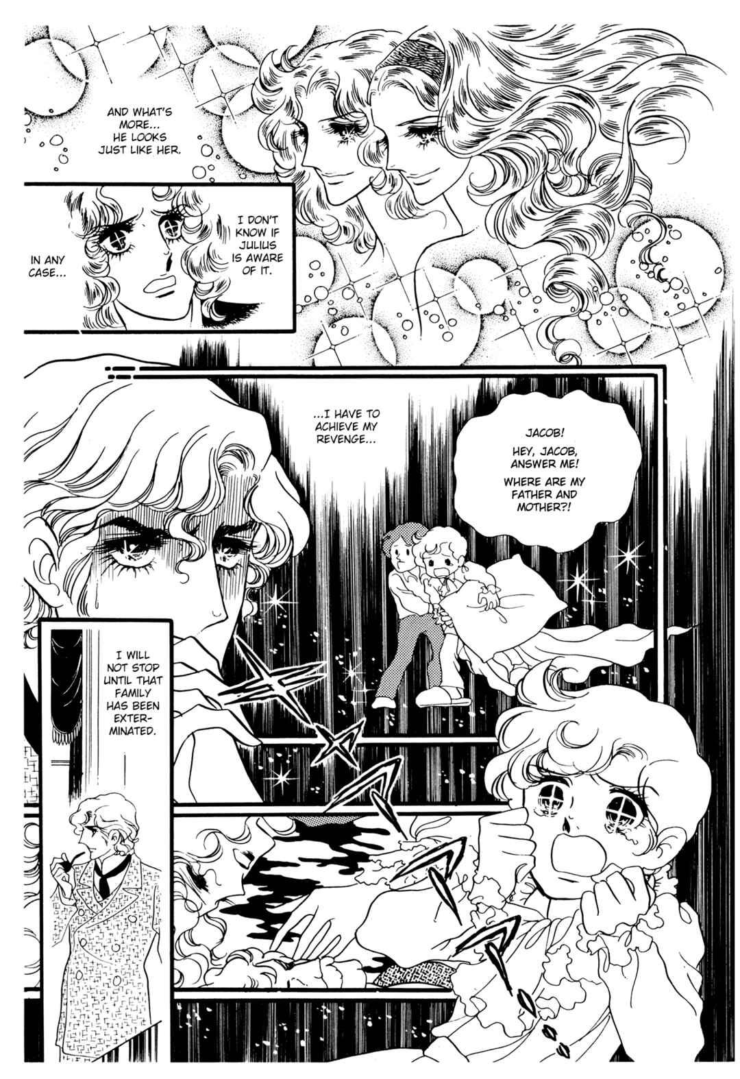 The Window of Orpheus Chapter 21 - Page 32