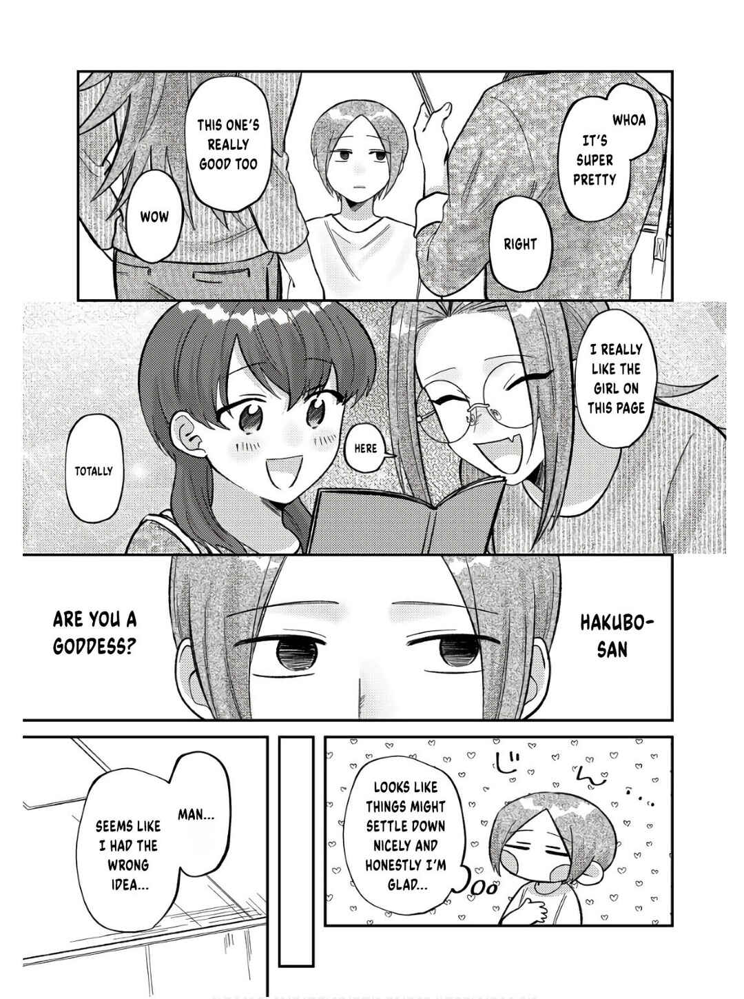 Visual Breakers Chapter 8 - Page 17