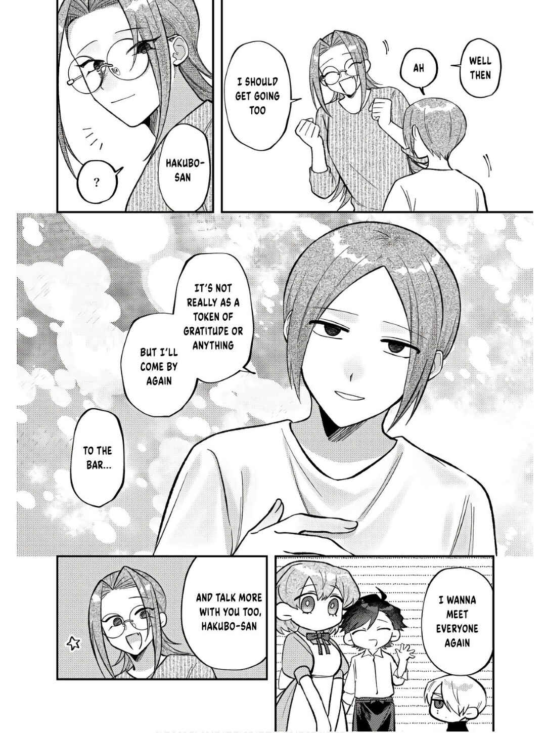 Visual Breakers Chapter 8 - Page 22