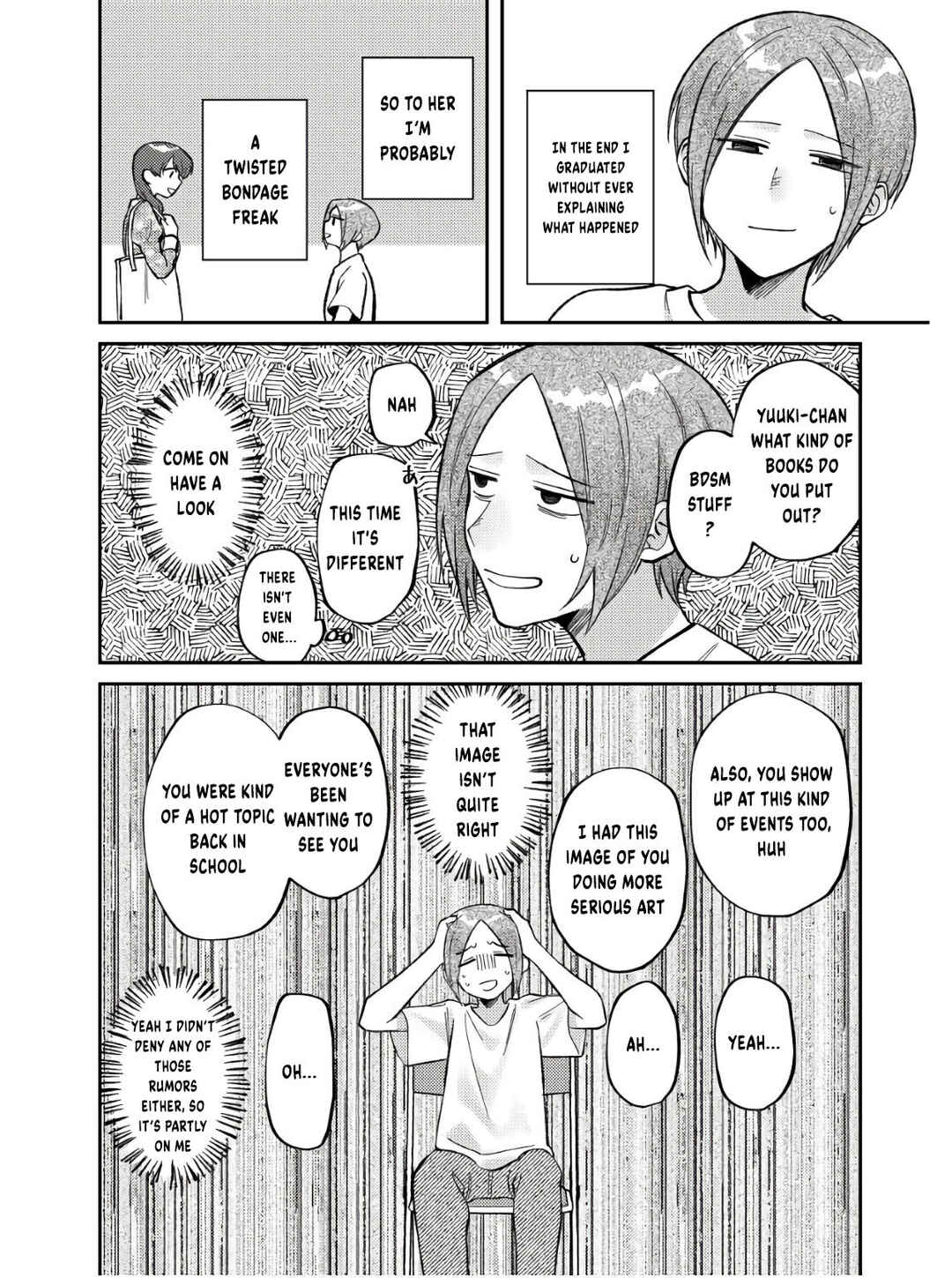 Visual Breakers Chapter 8 - Page 8