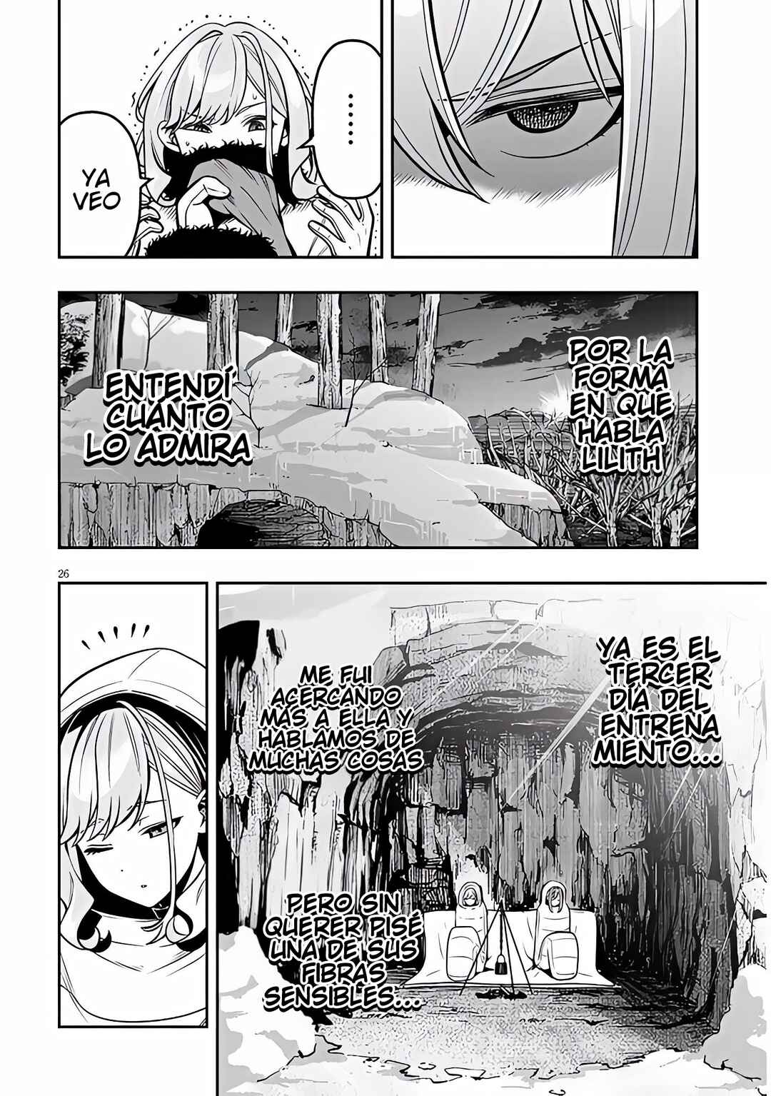 Taida na Akujoku Kizoku ni Tensei shita Ore, Scenario wo Bukkowashitara Kikakugai no Maryoku de Saikyou ni Natta Chapter 20.2 - Page 11