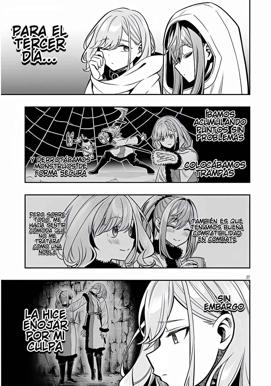 Taida na Akujoku Kizoku ni Tensei shita Ore, Scenario wo Bukkowashitara Kikakugai no Maryoku de Saikyou ni Natta Chapter 20.2 - Page 12