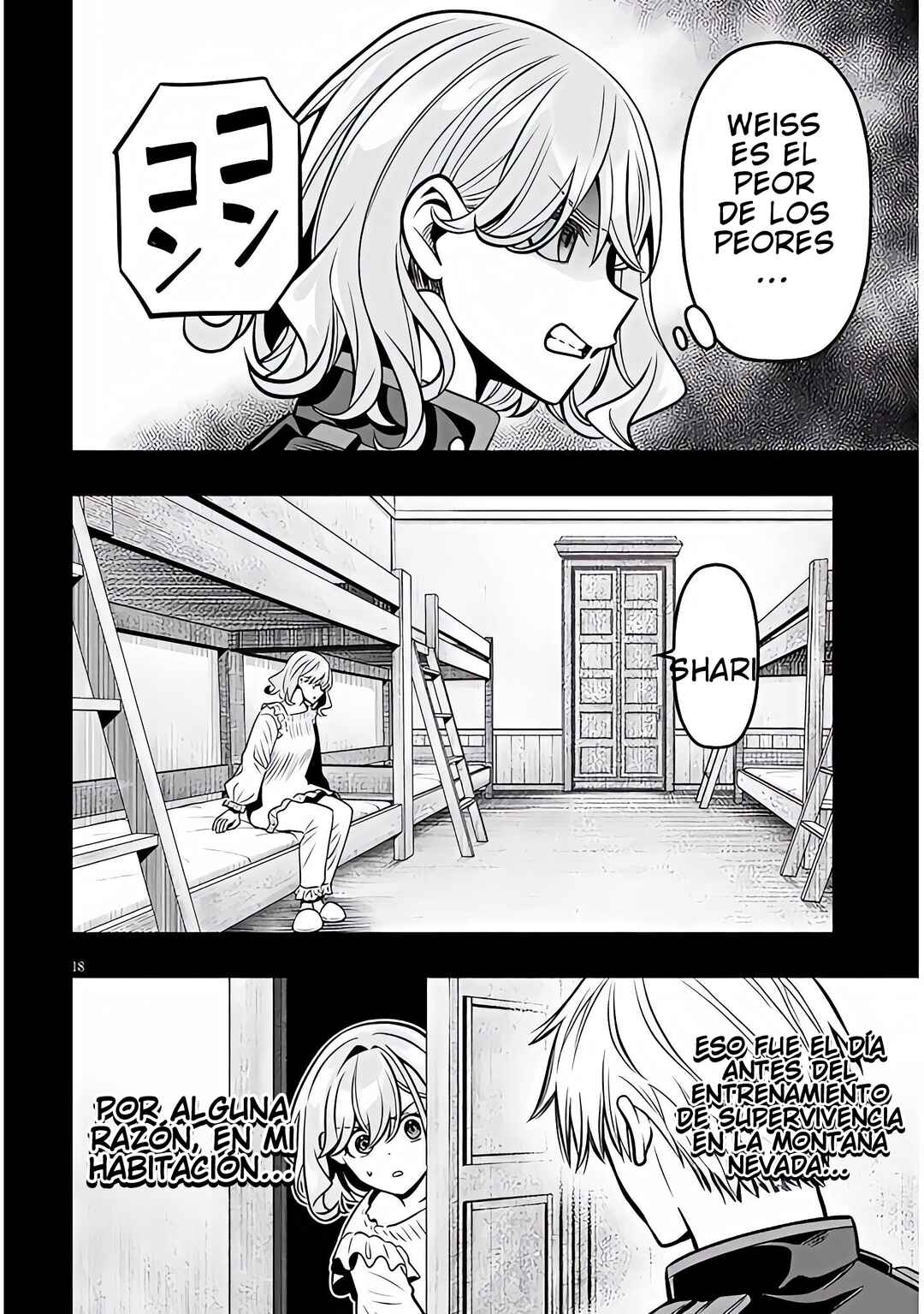 Taida na Akujoku Kizoku ni Tensei shita Ore, Scenario wo Bukkowashitara Kikakugai no Maryoku de Saikyou ni Natta Chapter 20.2 - Page 3