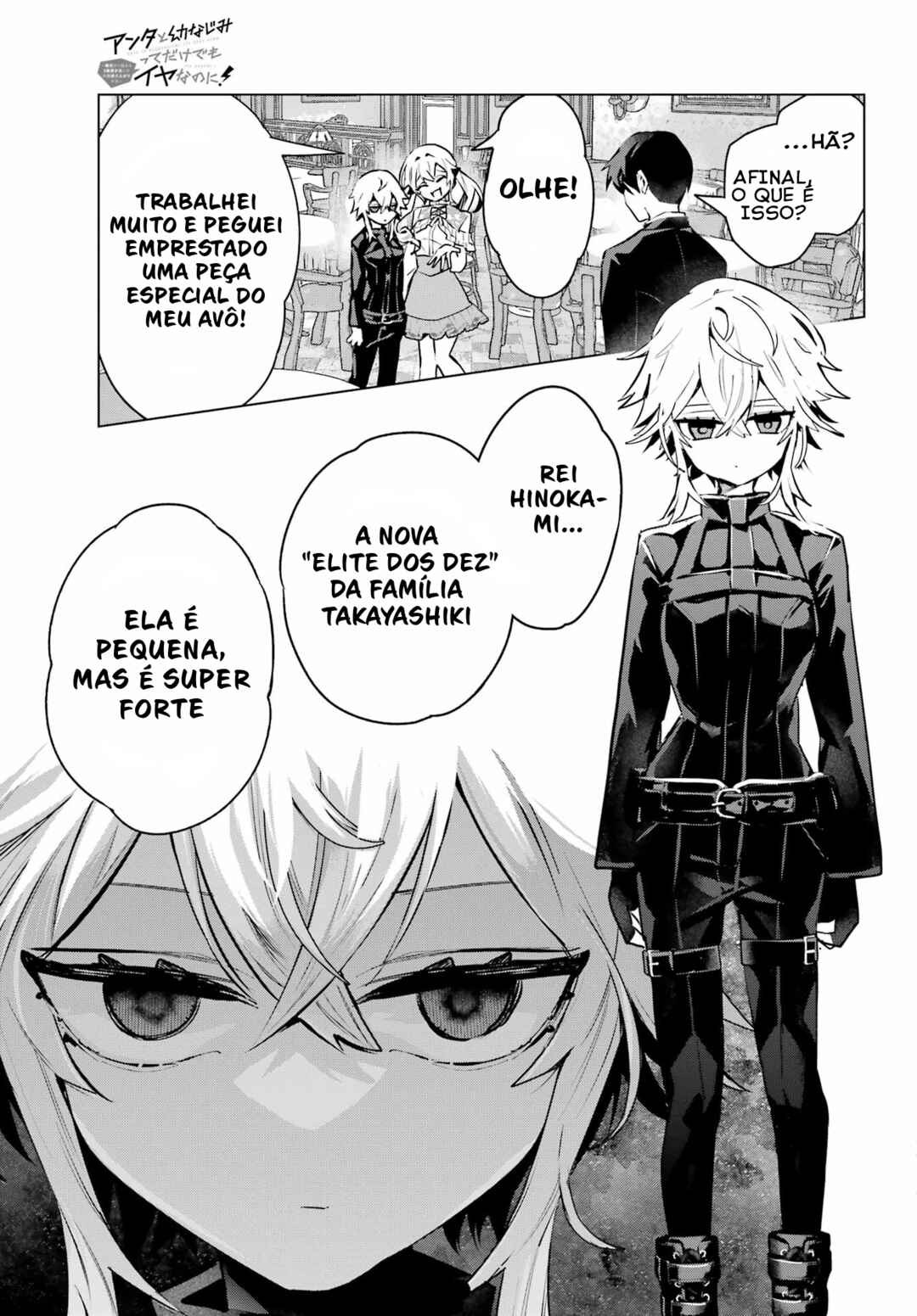 Anta to Osananajimi tte dake demo Iya nanoni!: Zekkou kara Hajimaru S-kyuu Bishoujo to no Gakuen Nariagari Seikatsu Chapter 8 - Page 26