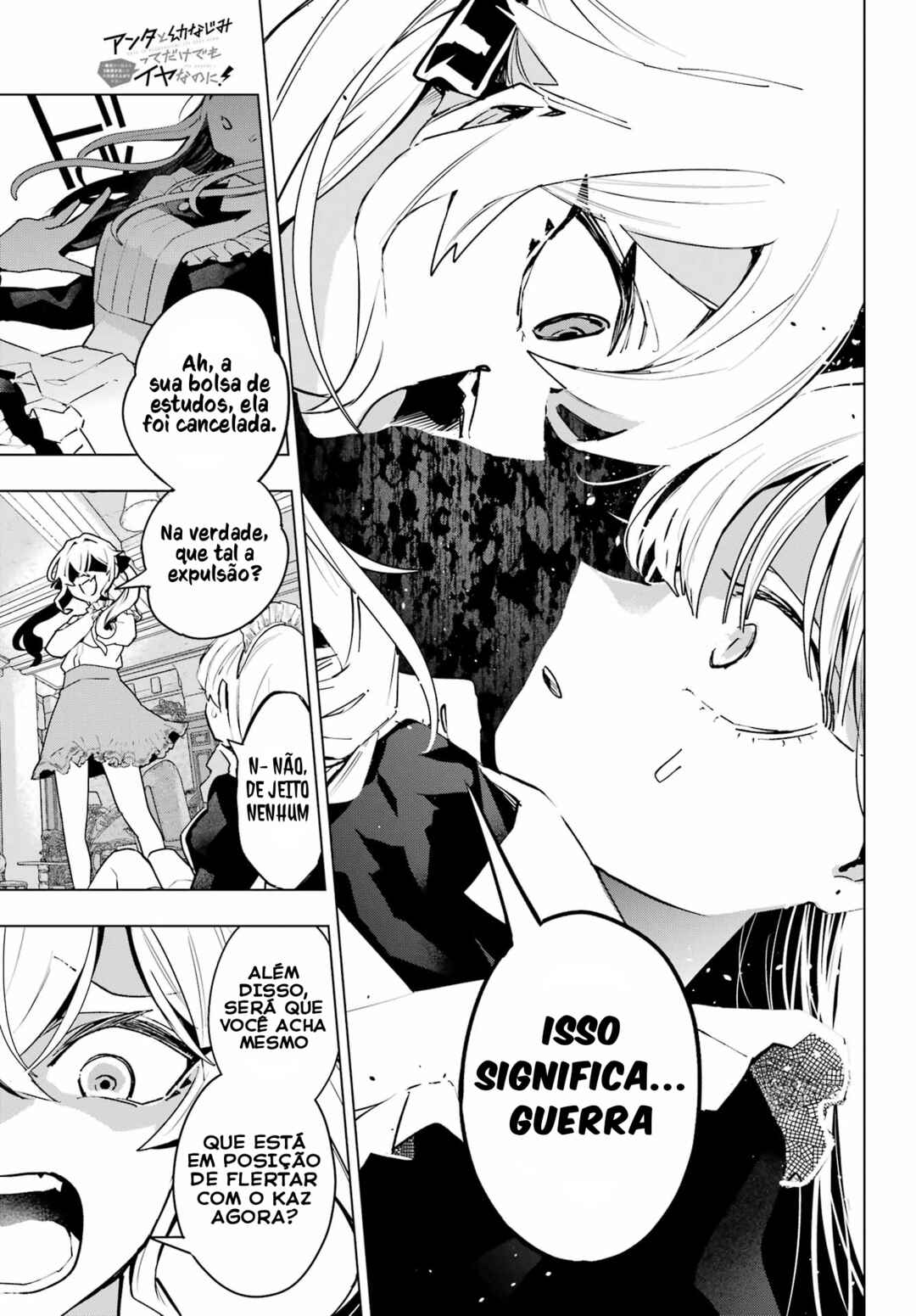 Anta to Osananajimi tte dake demo Iya nanoni!: Zekkou kara Hajimaru S-kyuu Bishoujo to no Gakuen Nariagari Seikatsu Chapter 8 - Page 30