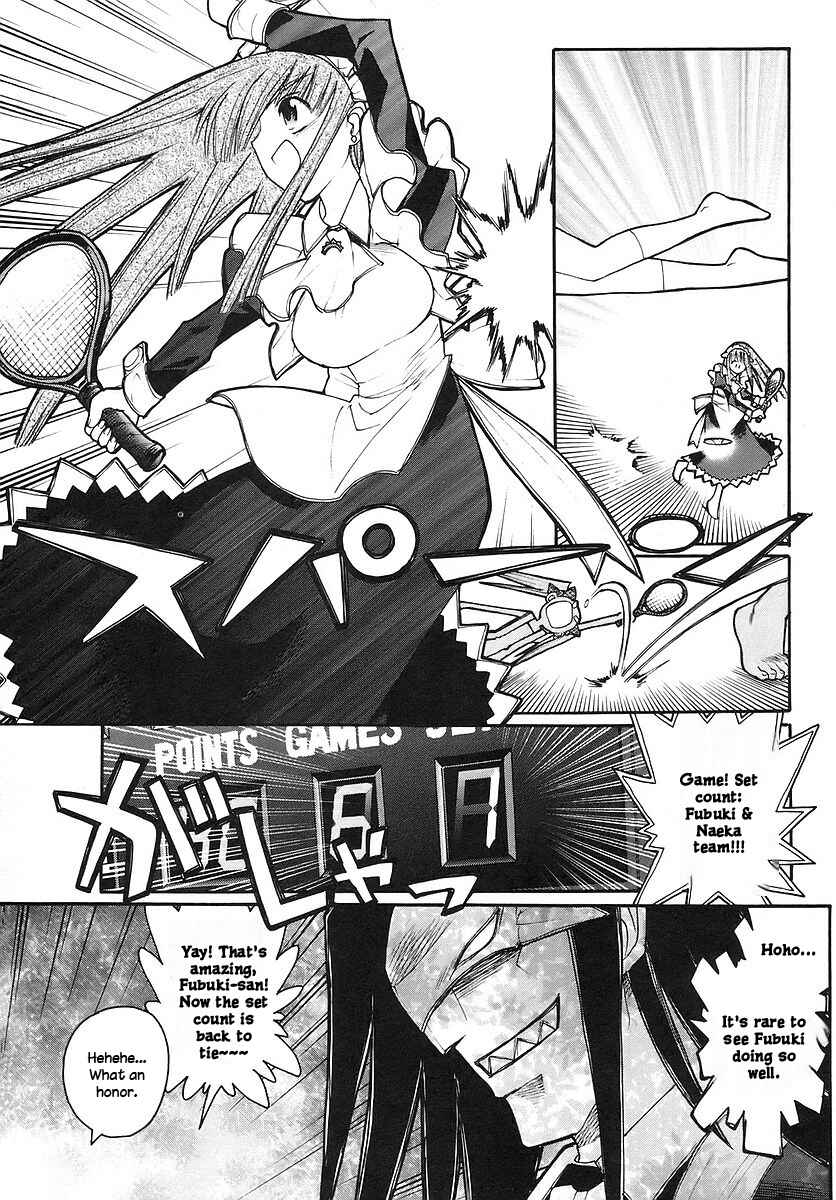Kamen no Maid Guy Chapter 14.2 - Page 3