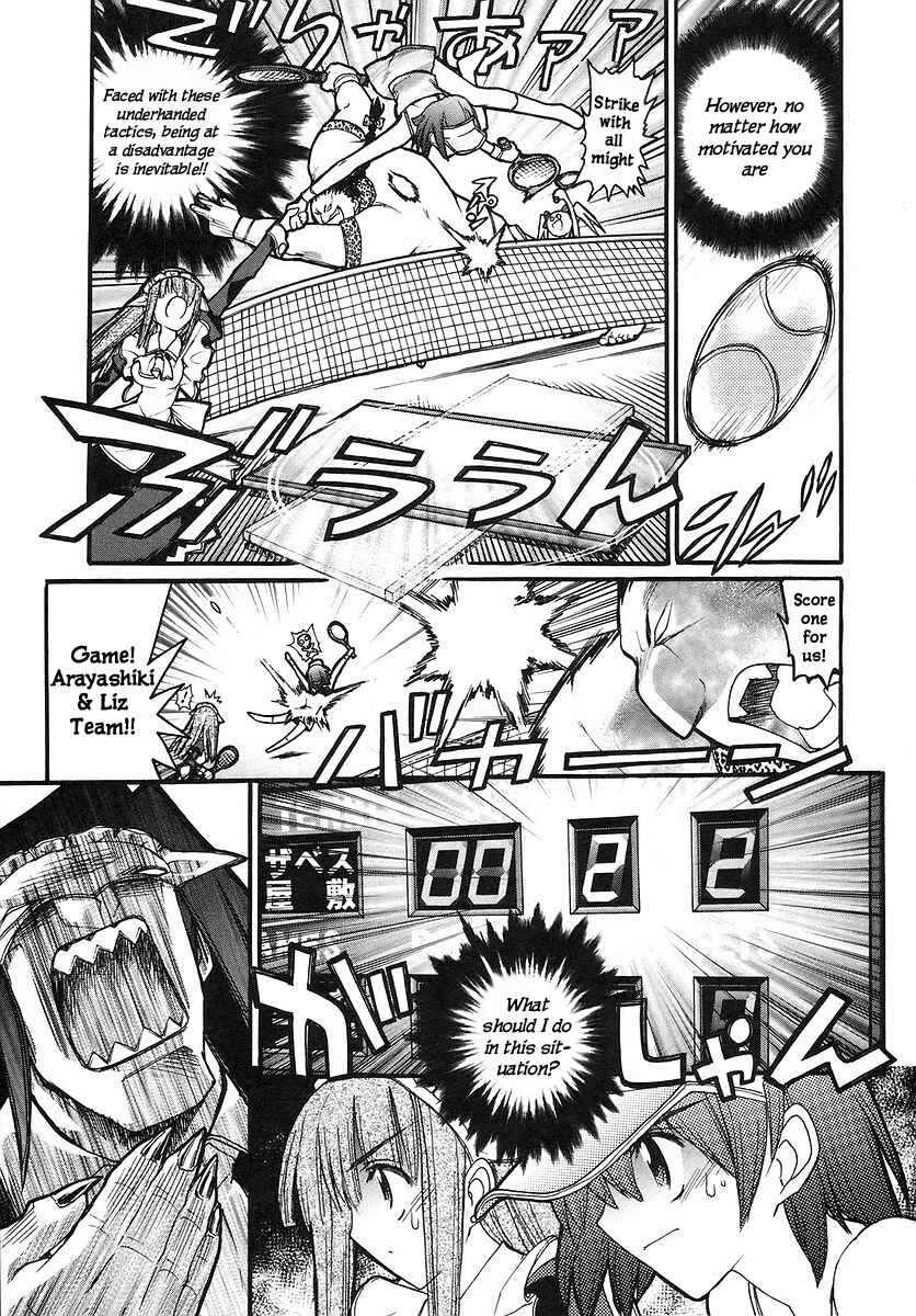 Kamen no Maid Guy Chapter 14.2 - Page 9