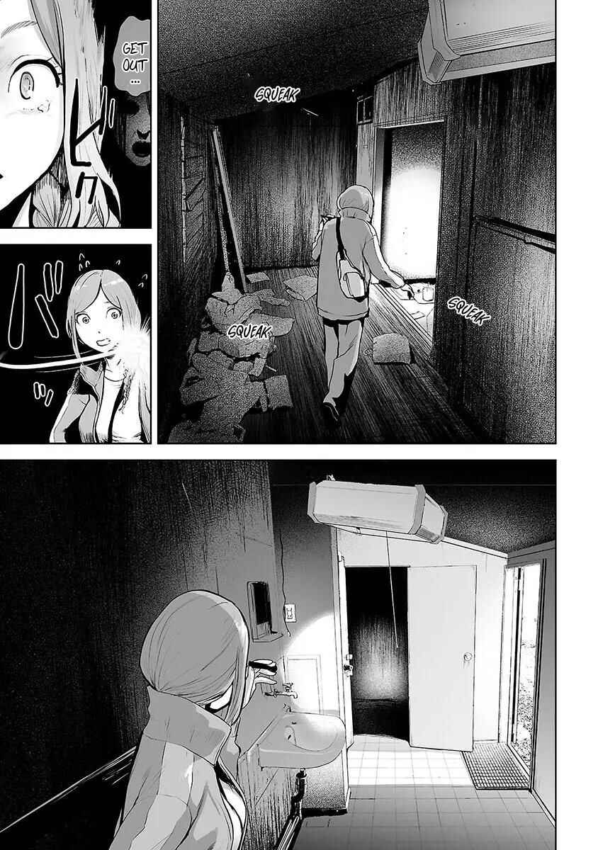 VS EVIL Chapter 12 - Page 15
