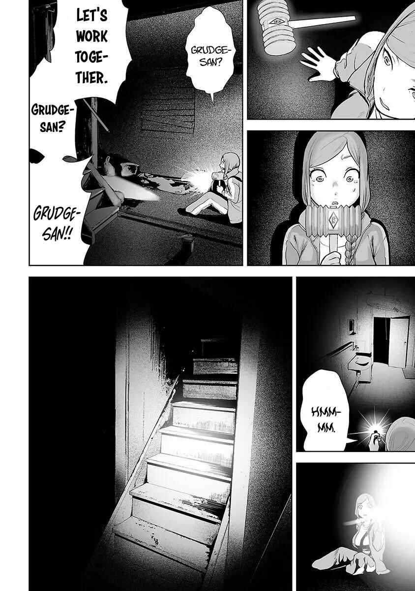 VS EVIL Chapter 12 - Page 18