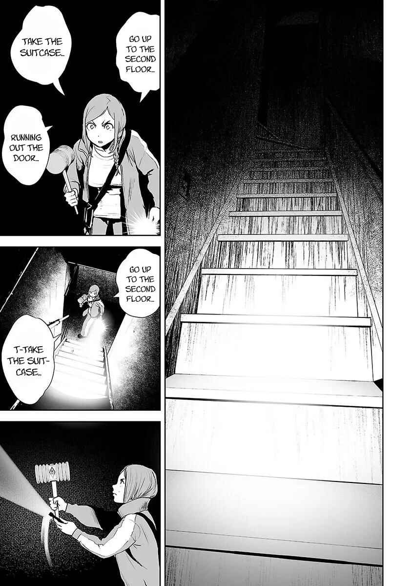 VS EVIL Chapter 12 - Page 19