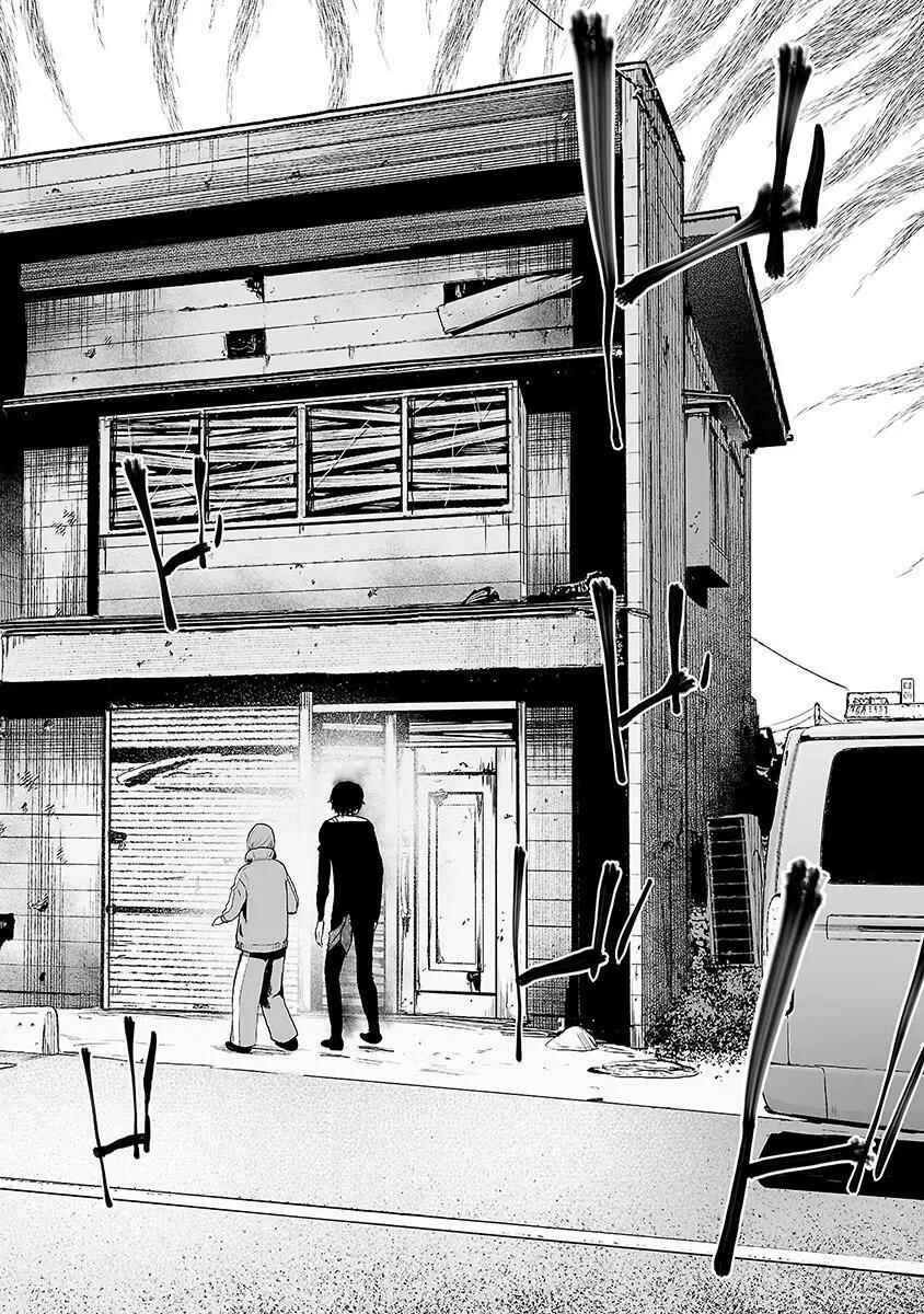 VS EVIL Chapter 12 - Page 9