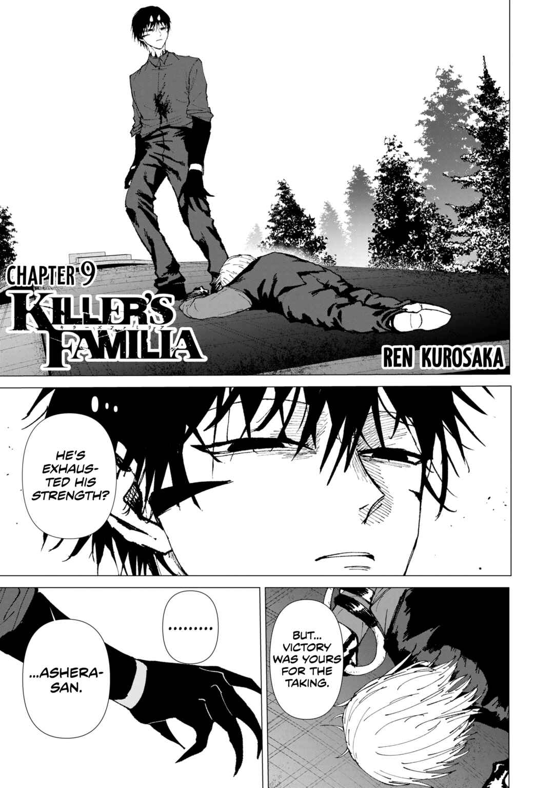 KILLER'S FAMILIA Chapter 9 - Page 1
