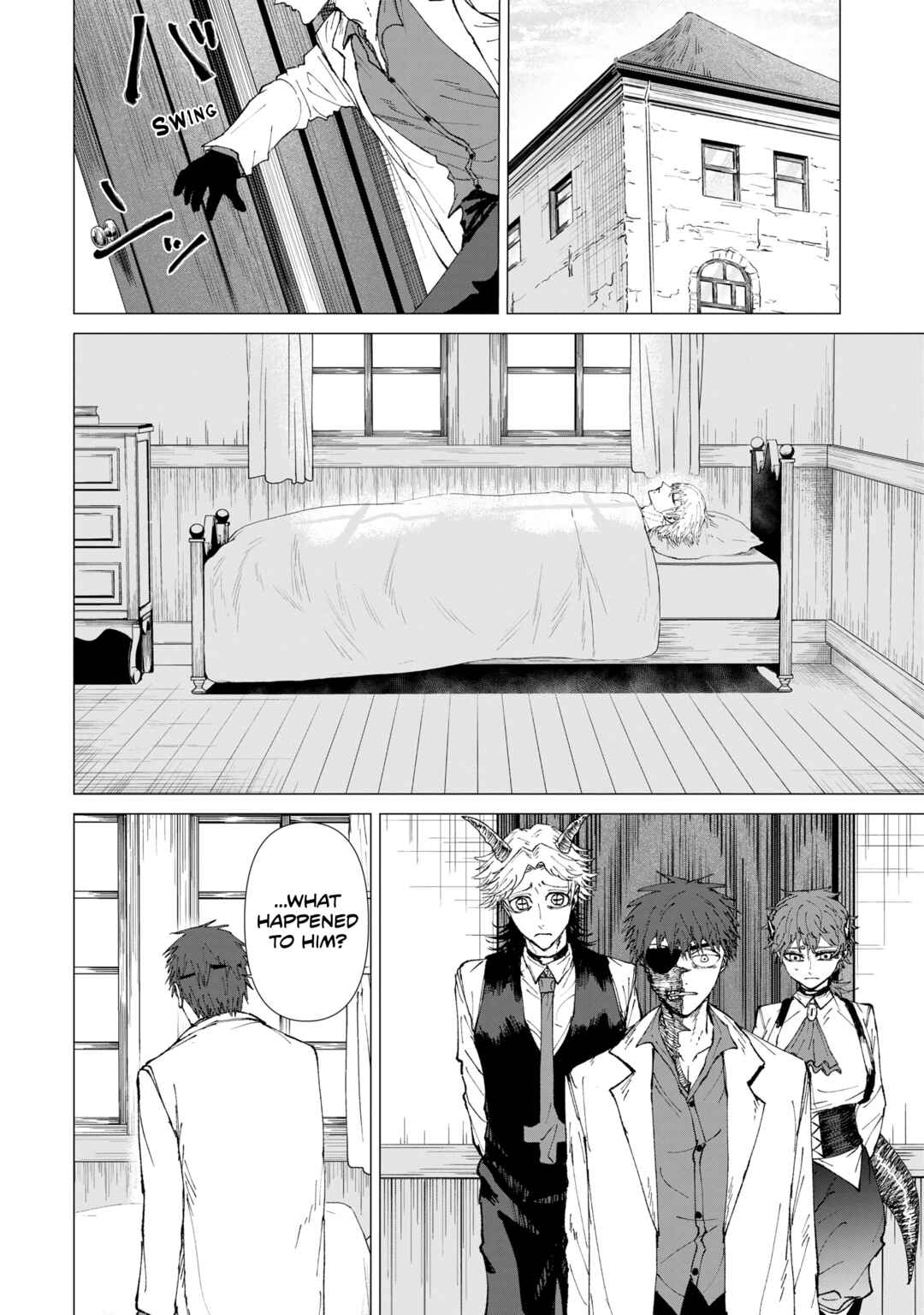 KILLER'S FAMILIA Chapter 9 - Page 12