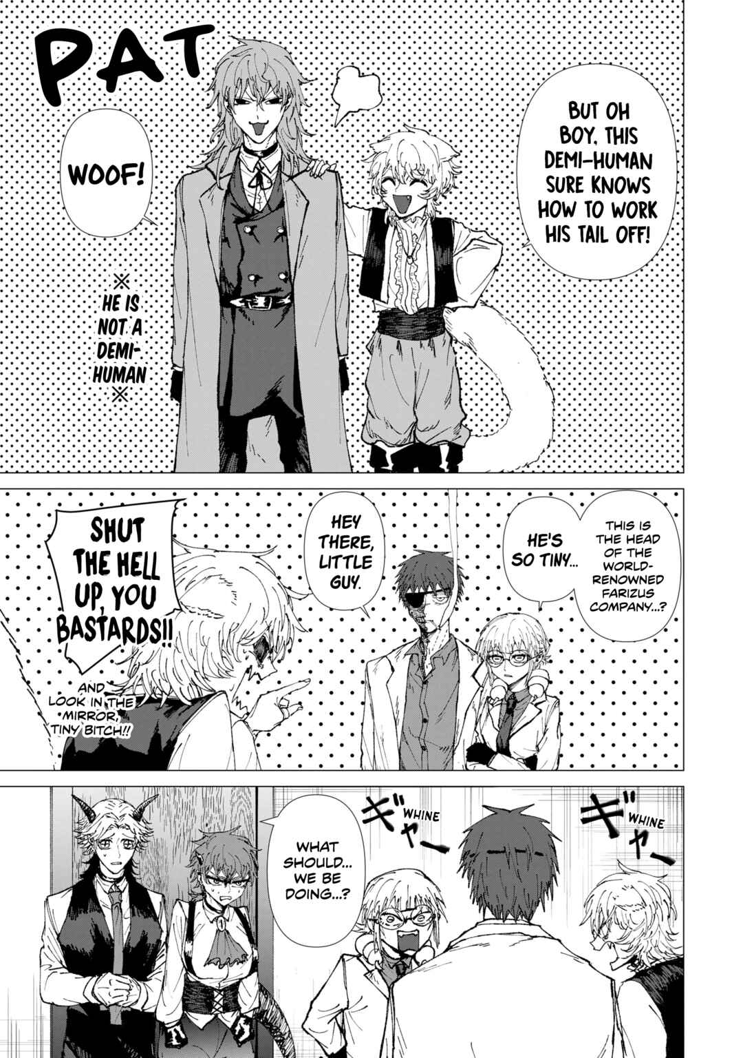 KILLER'S FAMILIA Chapter 9 - Page 17