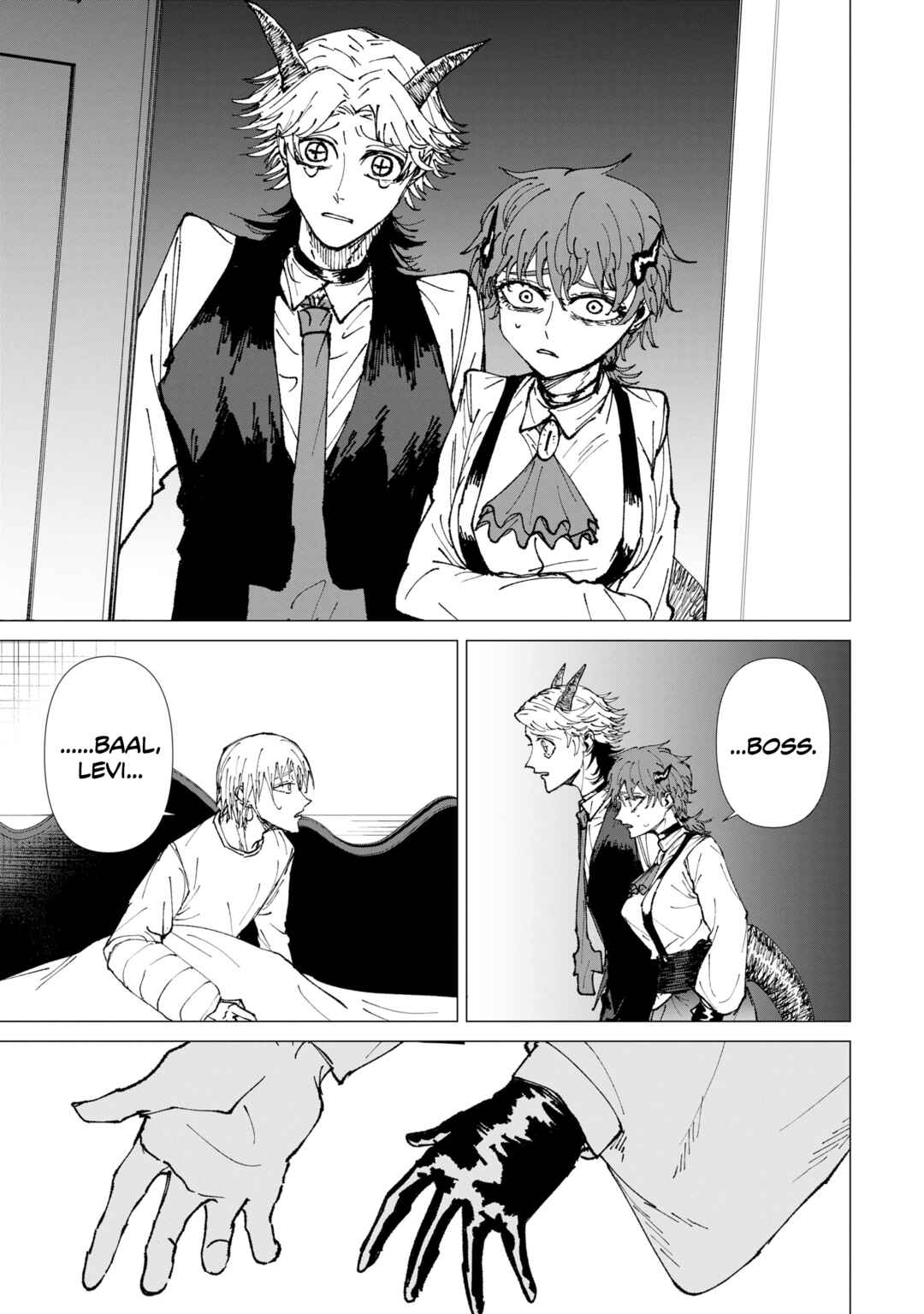 KILLER'S FAMILIA Chapter 9 - Page 31