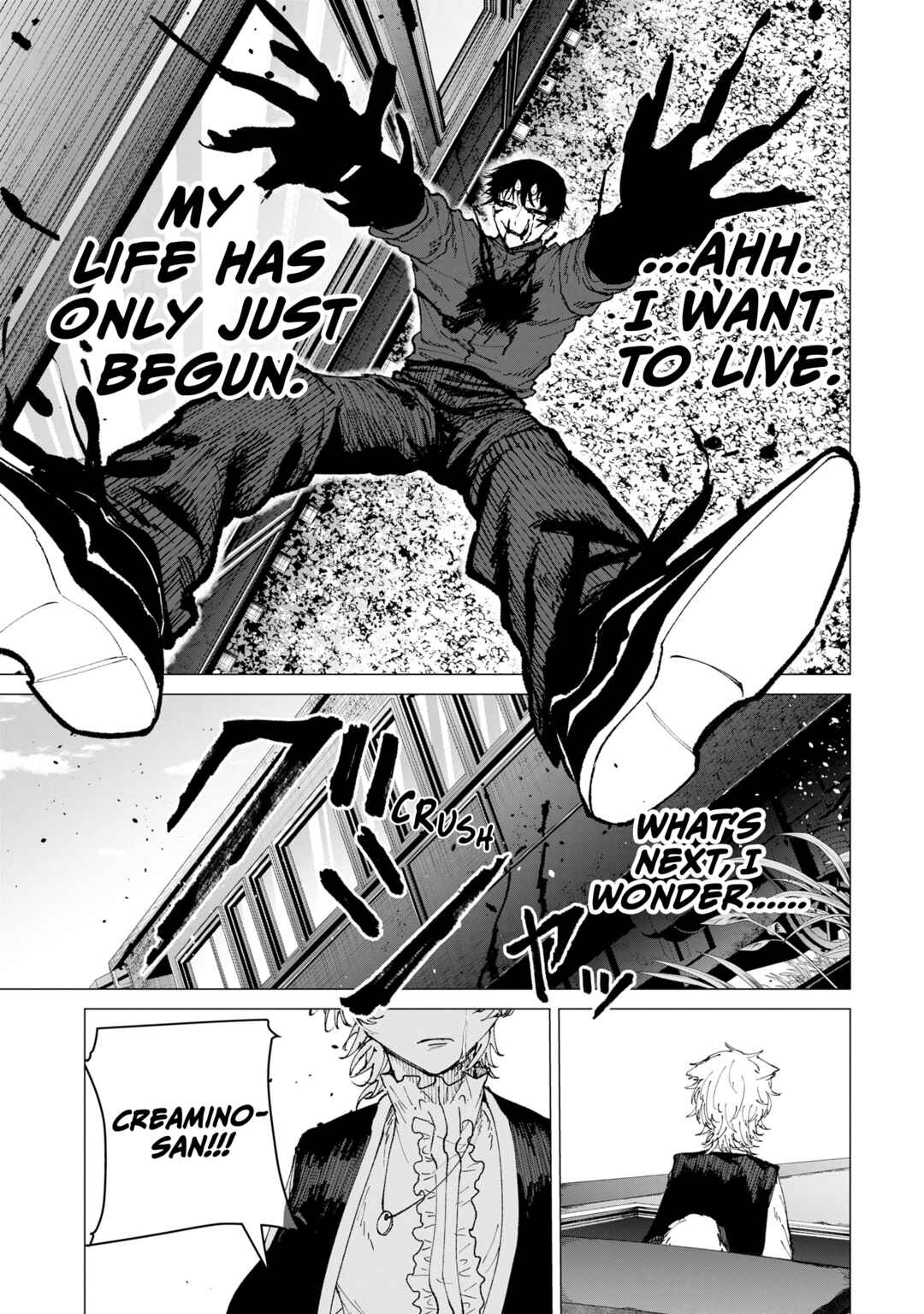 KILLER'S FAMILIA Chapter 9 - Page 9