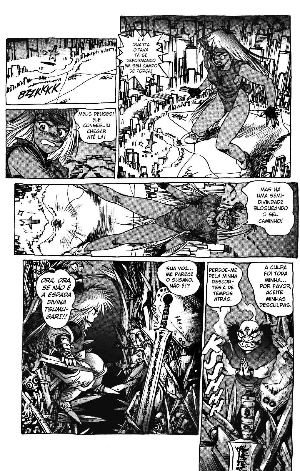 Orion Chapter 6 - Page 19