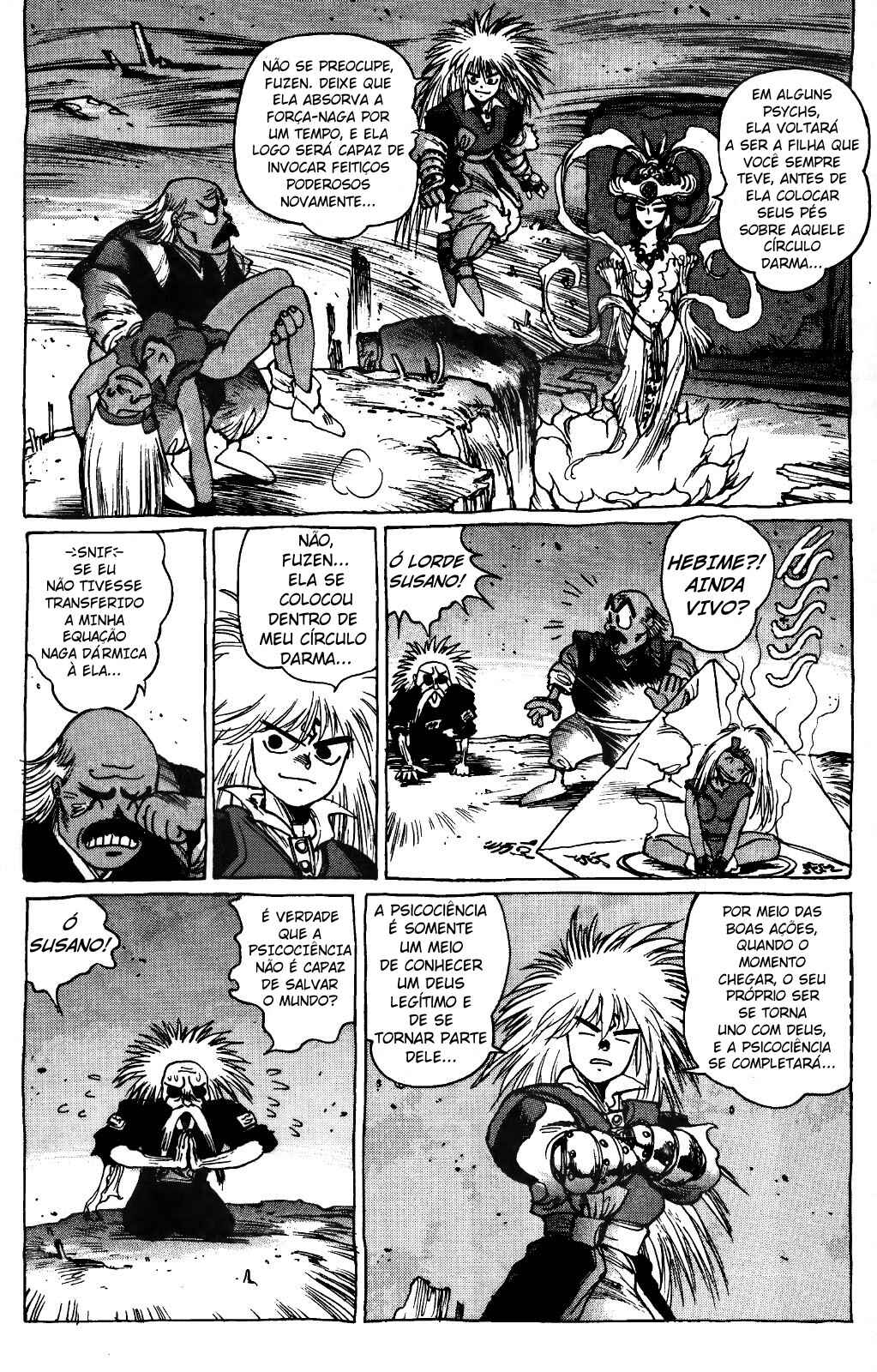 Orion Chapter 6 - Page 33