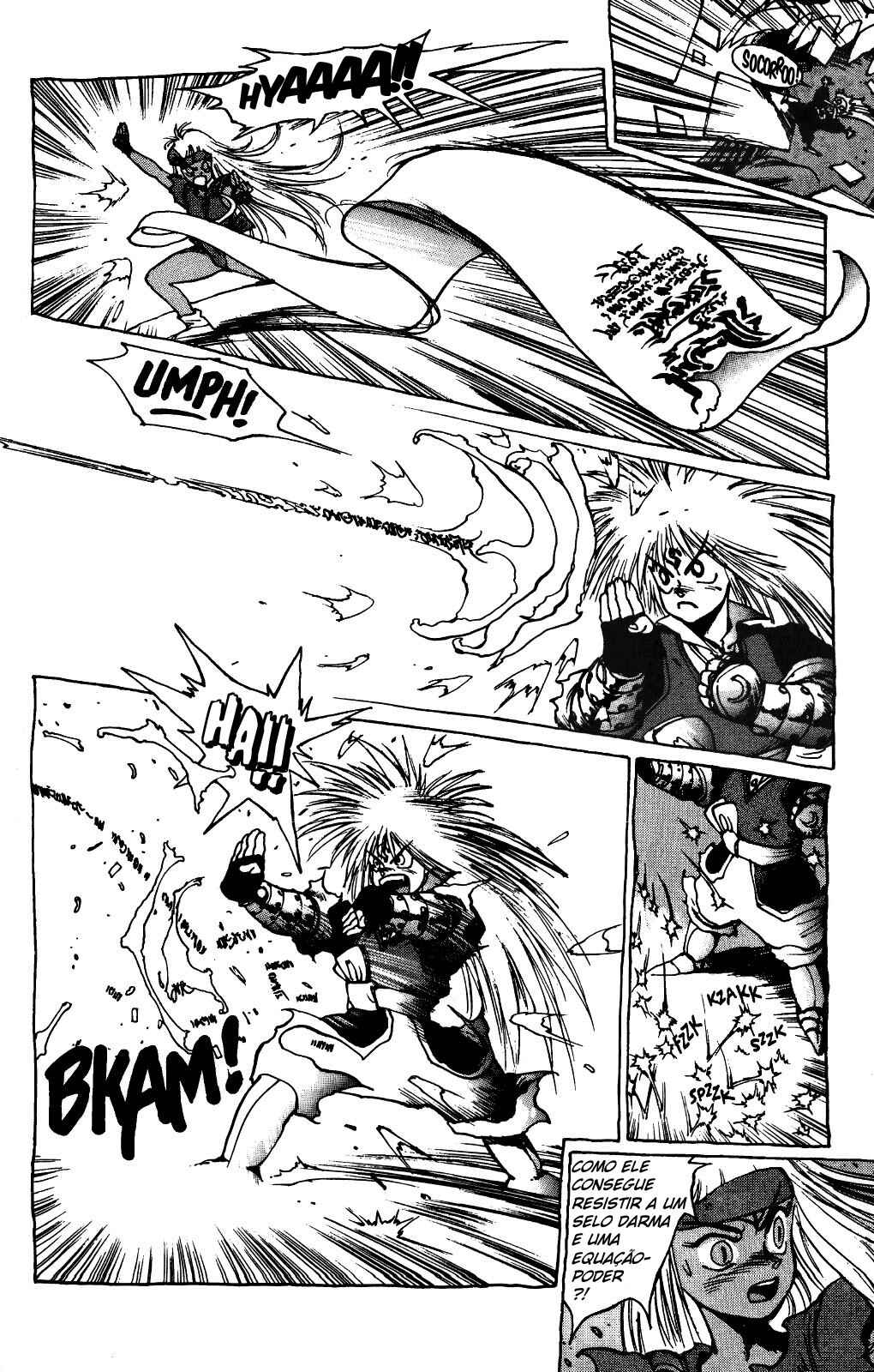Orion Chapter 6 - Page 4