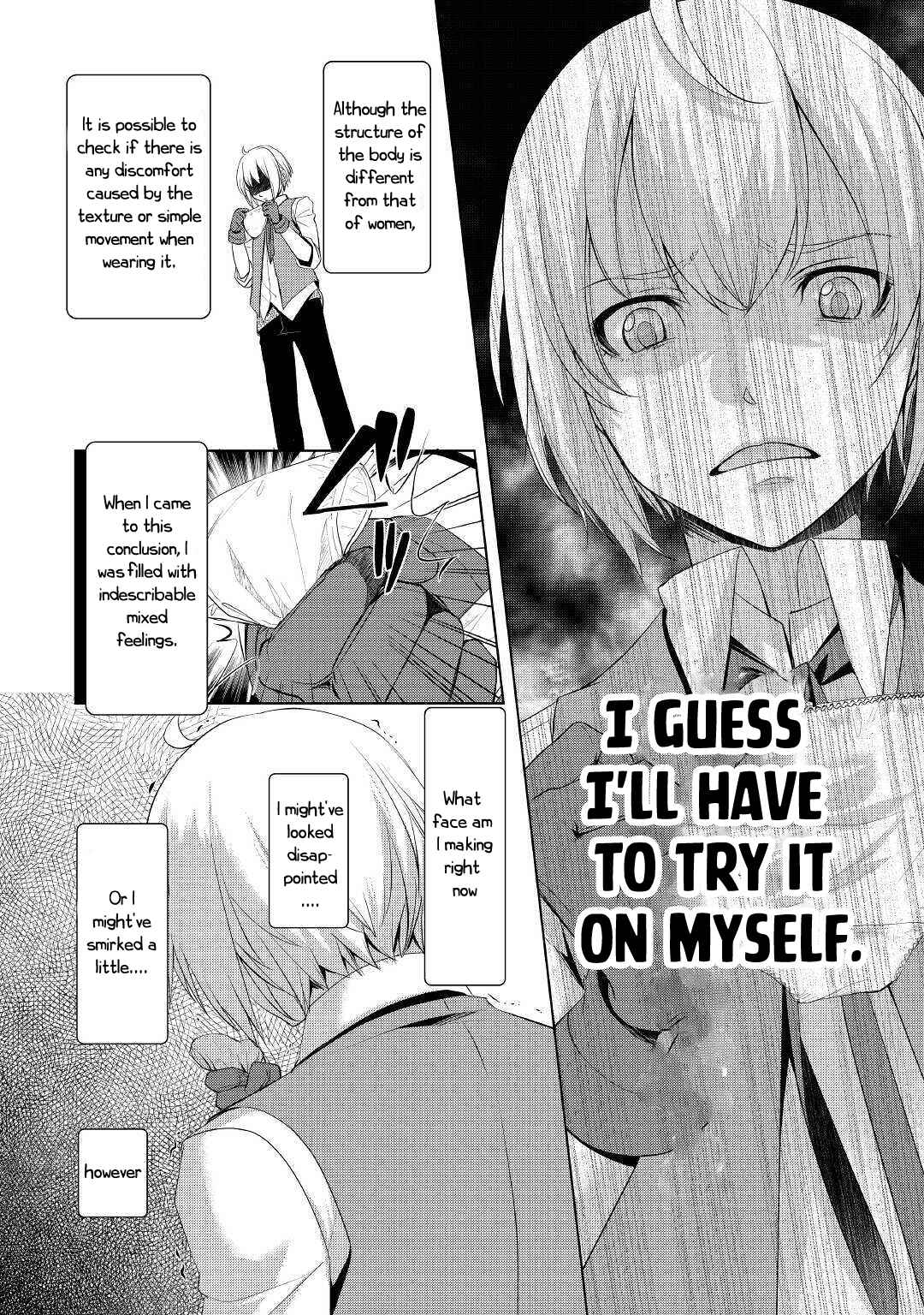Izure Saikyou no Renkinjutsushi? Chapter 24 - Page 13