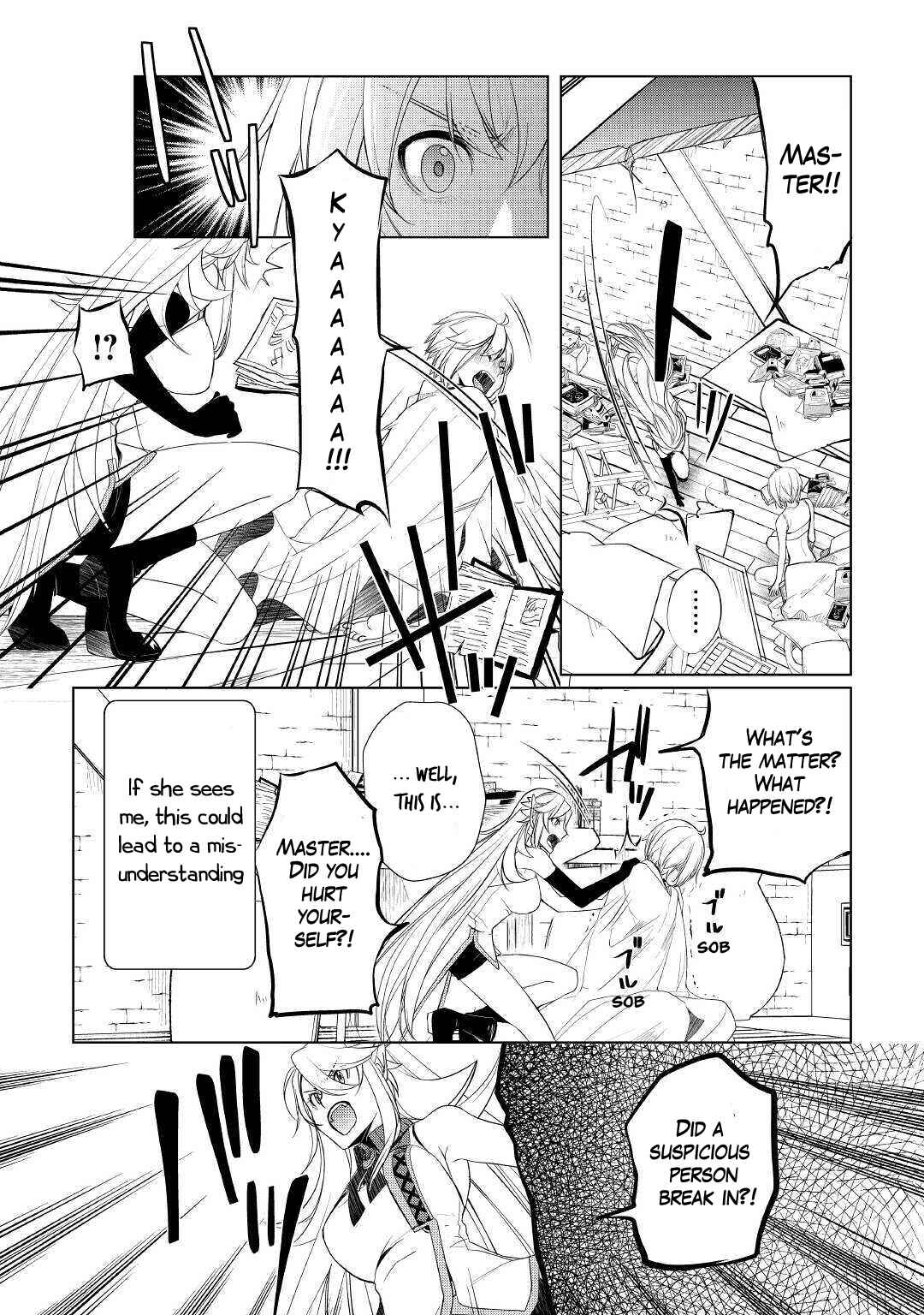 Izure Saikyou no Renkinjutsushi? Chapter 24 - Page 19