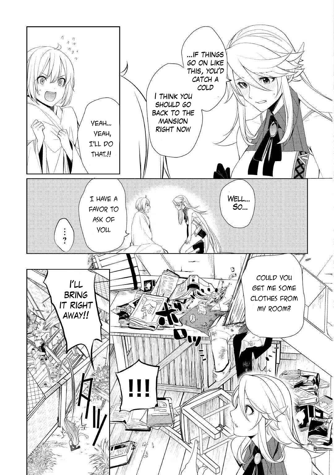 Izure Saikyou no Renkinjutsushi? Chapter 24 - Page 22