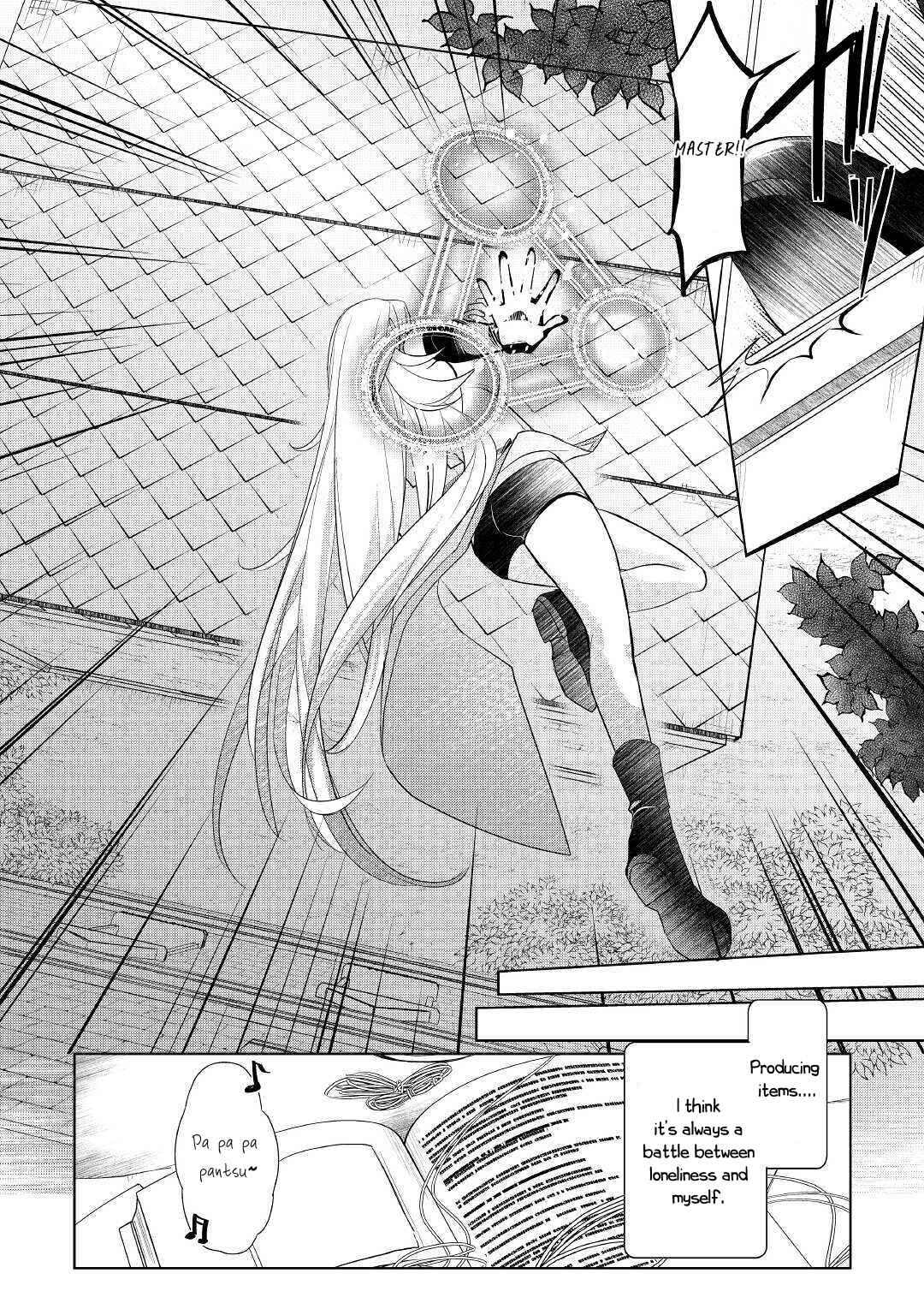 Izure Saikyou no Renkinjutsushi? Chapter 24 - Page 7