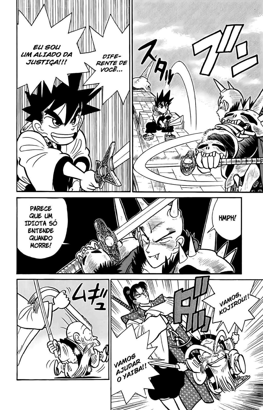 Yaiba! Chapter 60 - Page 11