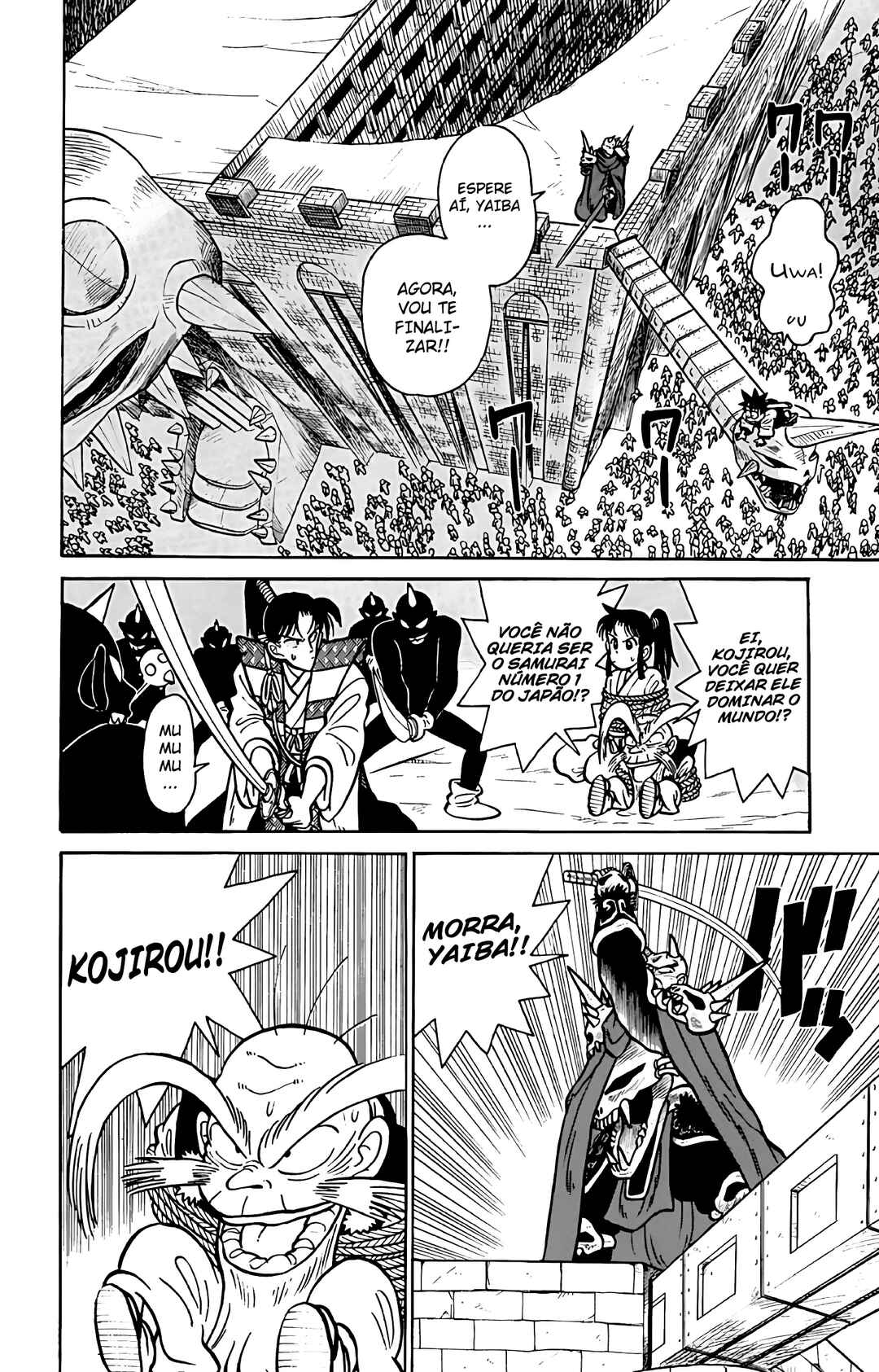 Yaiba! Chapter 60 - Page 17