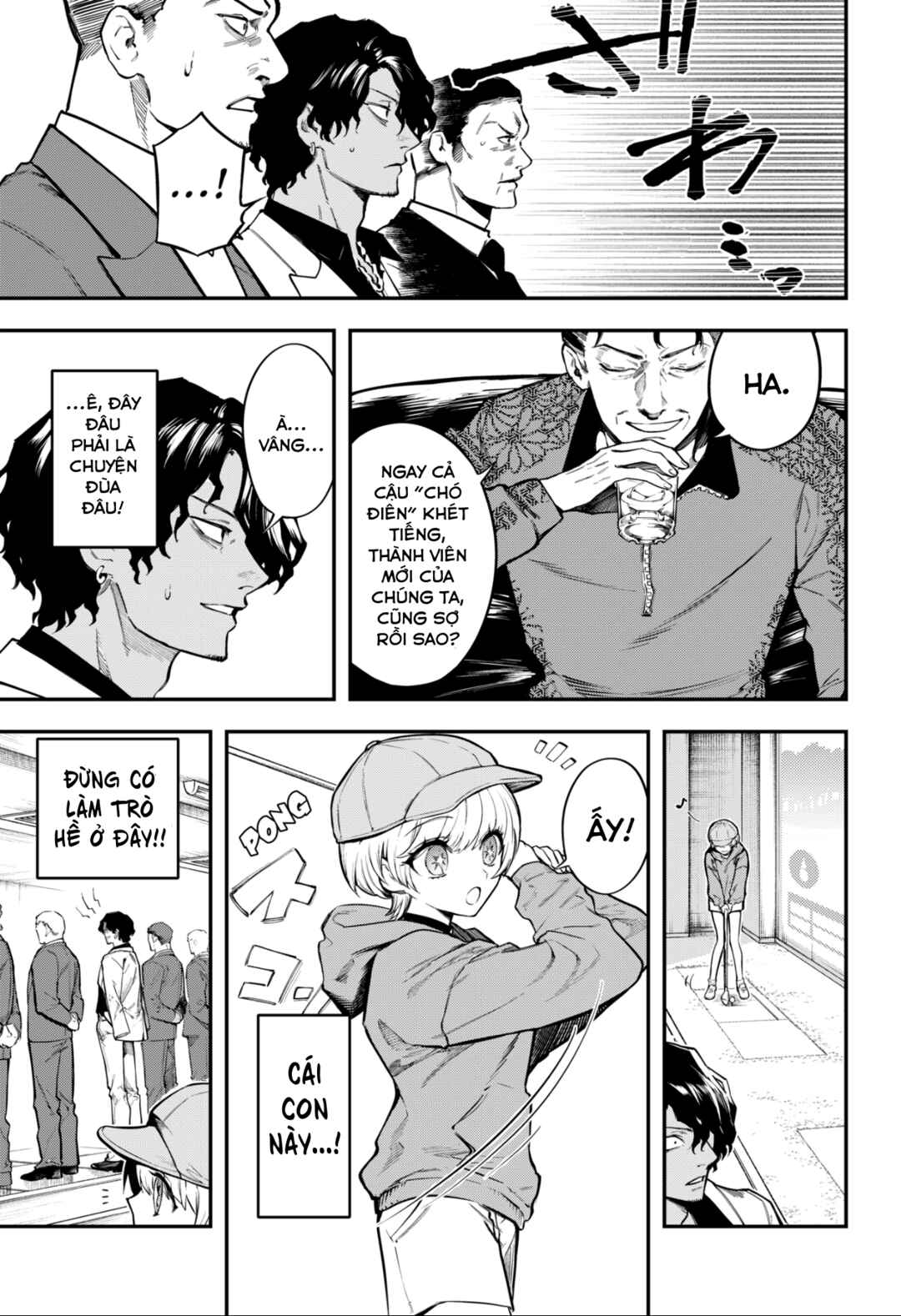 Mahou Shoujo to Mayaku Sensou Chapter 3 - Page 3