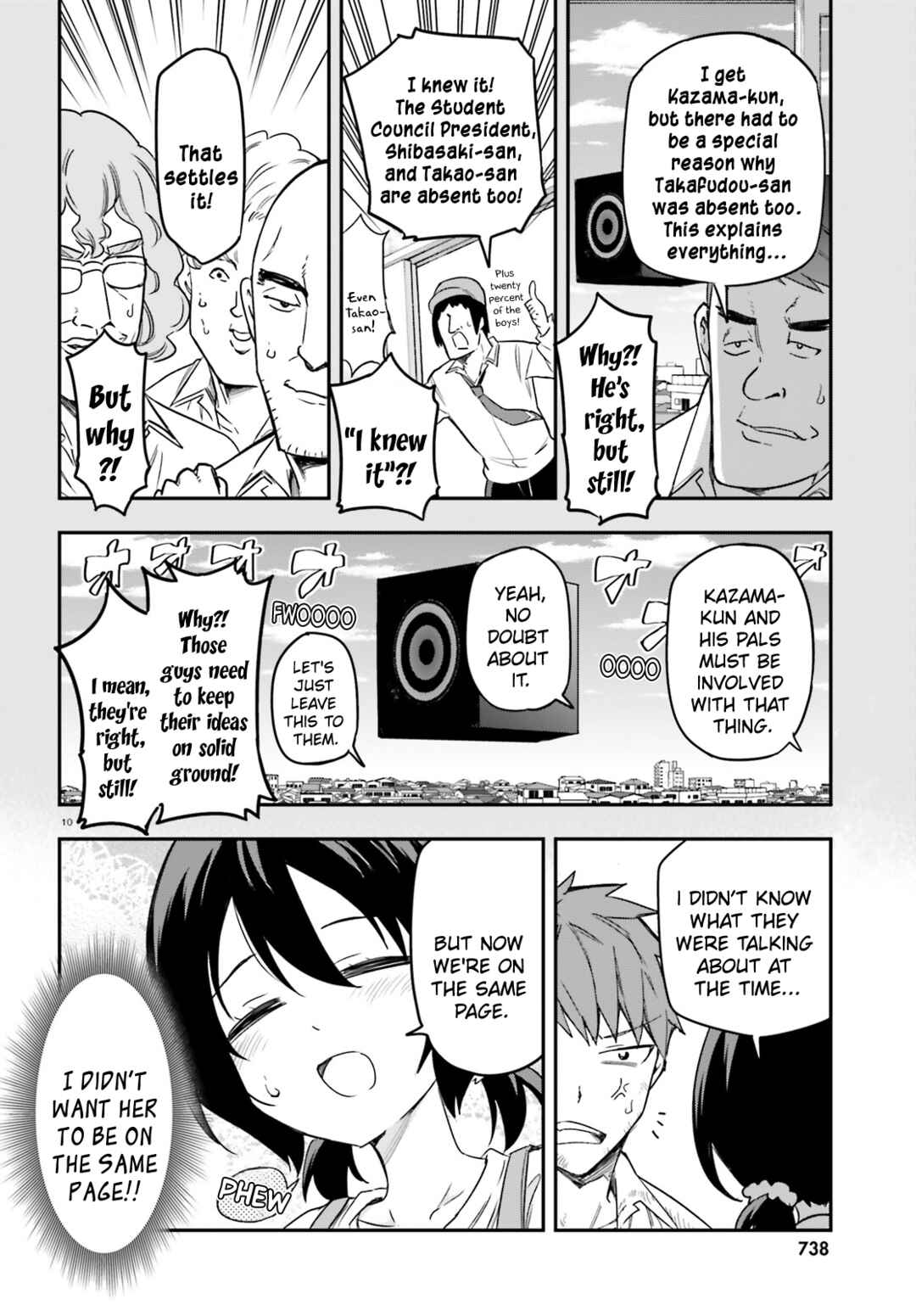 D-Frag! Chapter 170 - Page 10