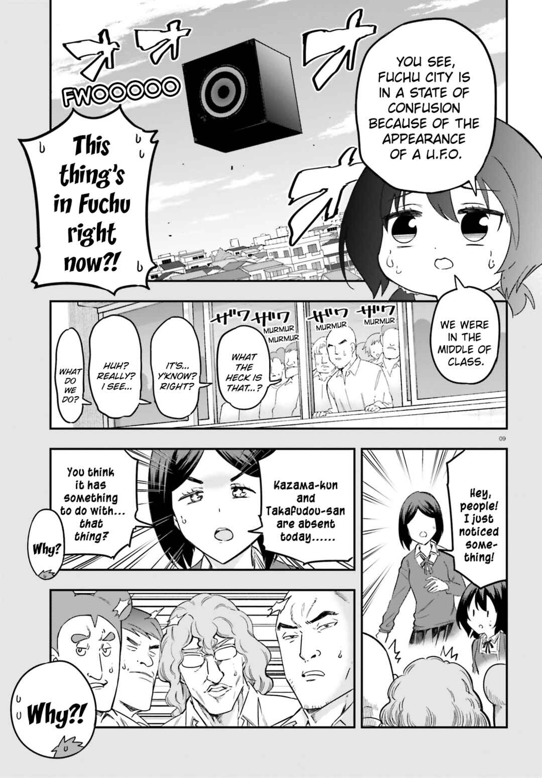 D-Frag! Chapter 170 - Page 9
