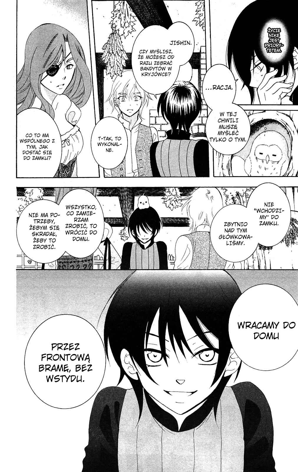 Soredemo Sekai wa Utsukushii Chapter 67 - Page 17