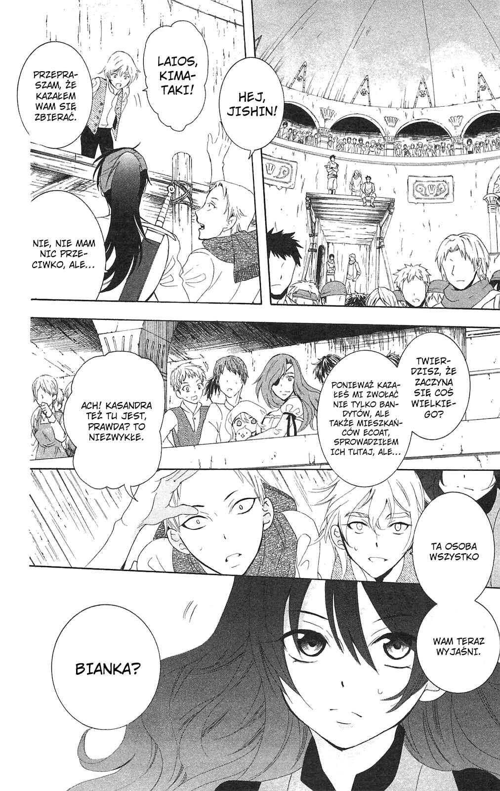 Soredemo Sekai wa Utsukushii Chapter 67 - Page 25