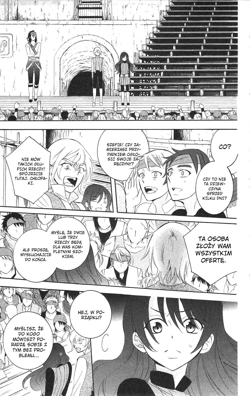 Soredemo Sekai wa Utsukushii Chapter 67 - Page 26