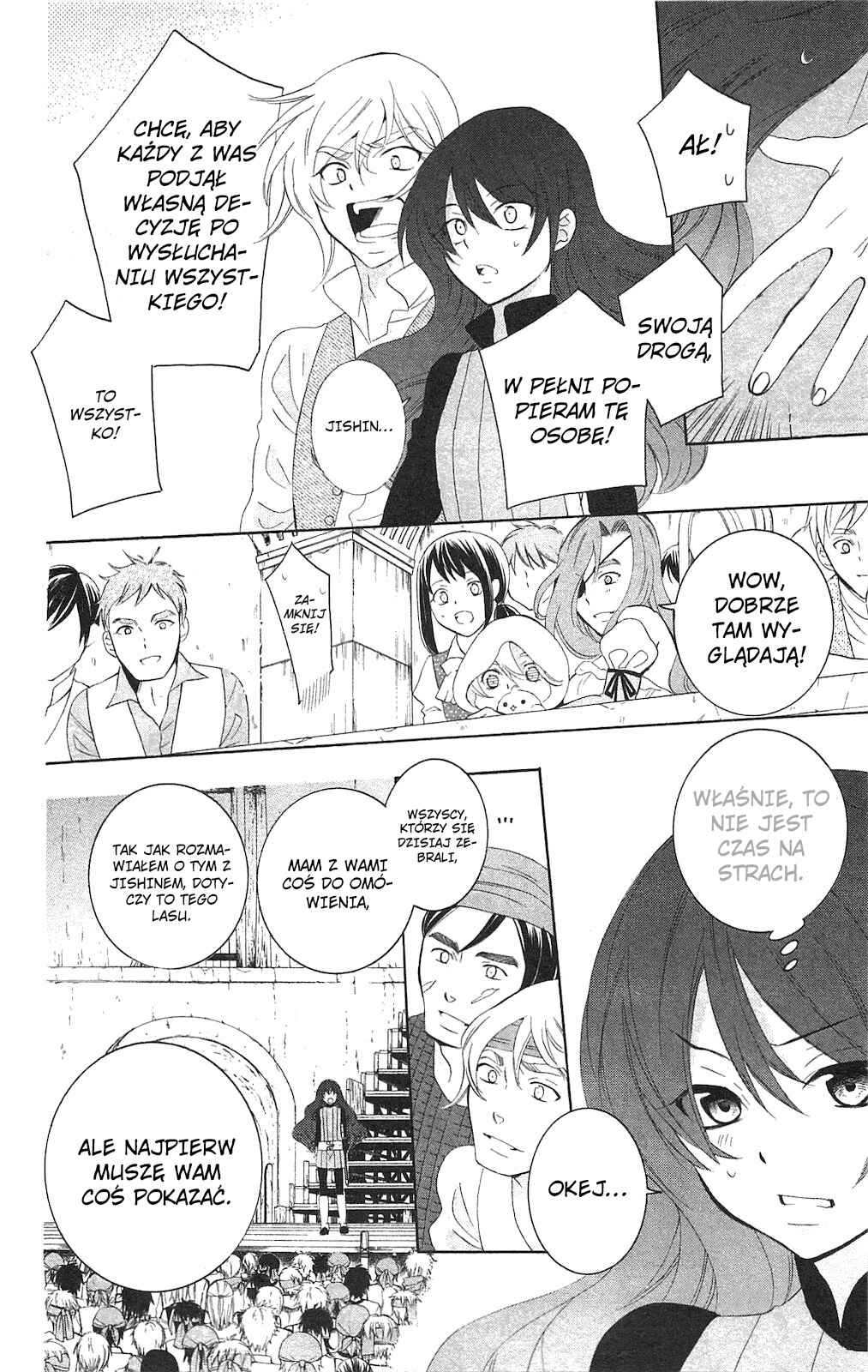 Soredemo Sekai wa Utsukushii Chapter 67 - Page 27