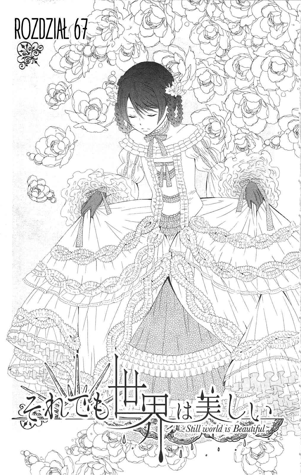 Soredemo Sekai wa Utsukushii Chapter 67 - Page 6