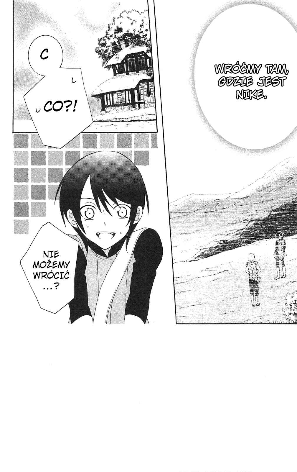Soredemo Sekai wa Utsukushii Chapter 67 - Page 7