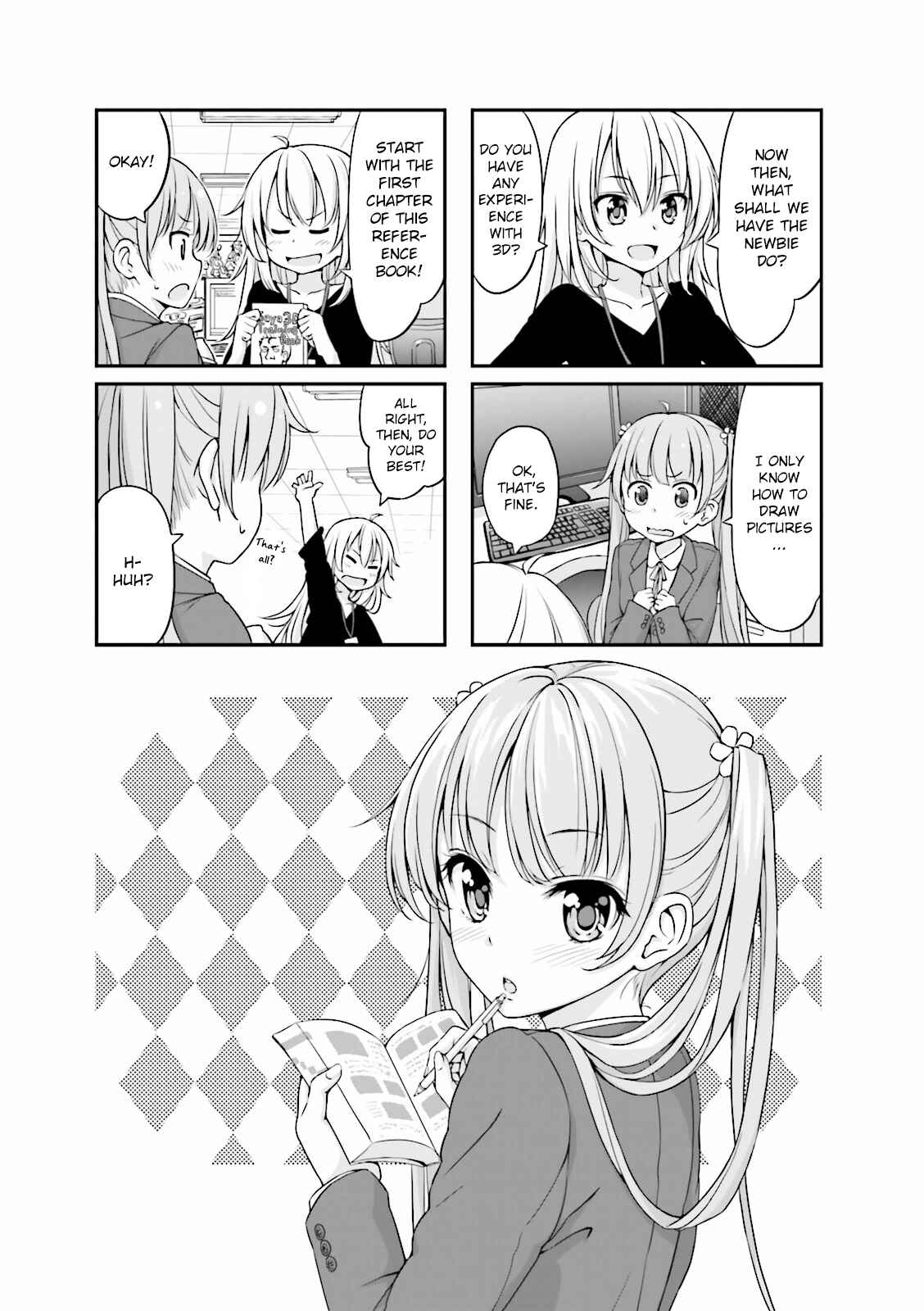 NEW GAME! Chapter 2 - Page 1