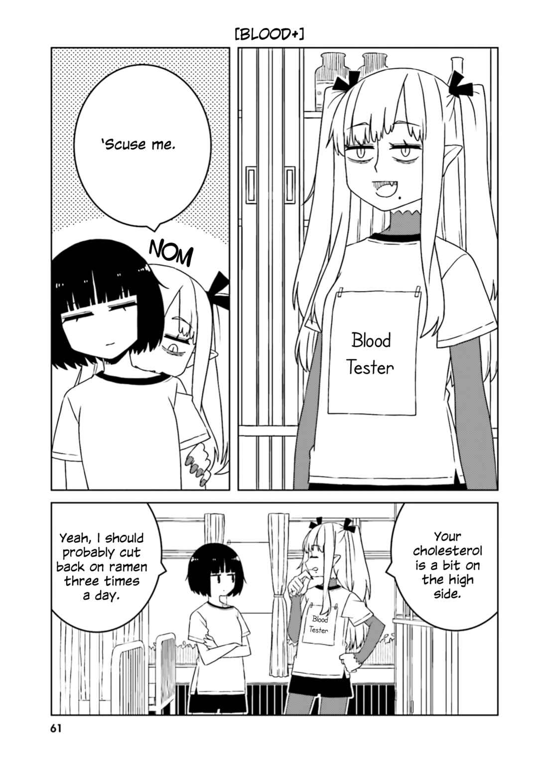 Ishuzoku Joshi ni Marumaru Suru Hanashi Chapter 50 - Page 5