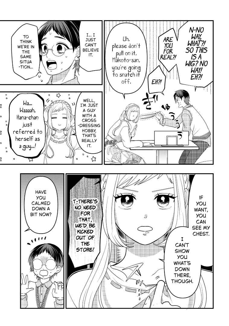 Crossplay Love: Otaku x Punk Chapter 112 - Page 13
