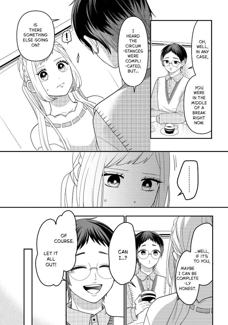 Crossplay Love: Otaku x Punk Chapter 112 - Page 15