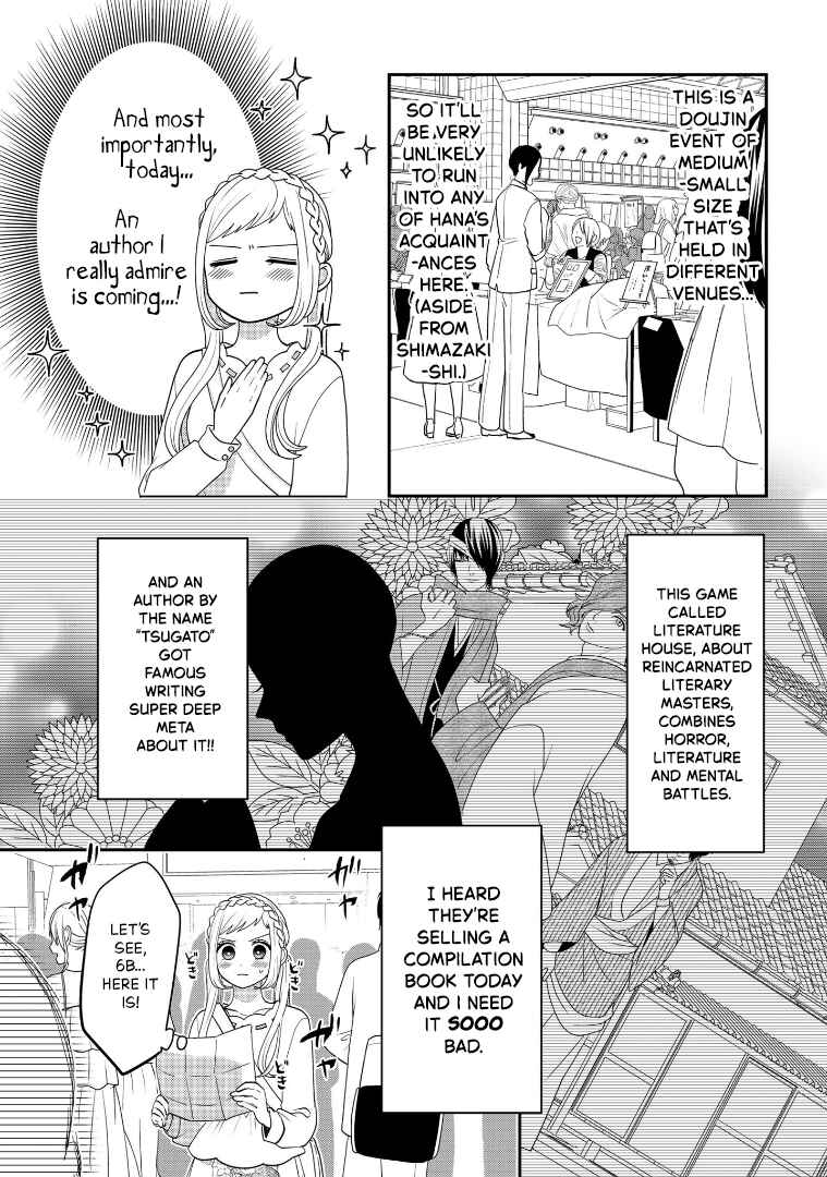 Crossplay Love: Otaku x Punk Chapter 112 - Page 3