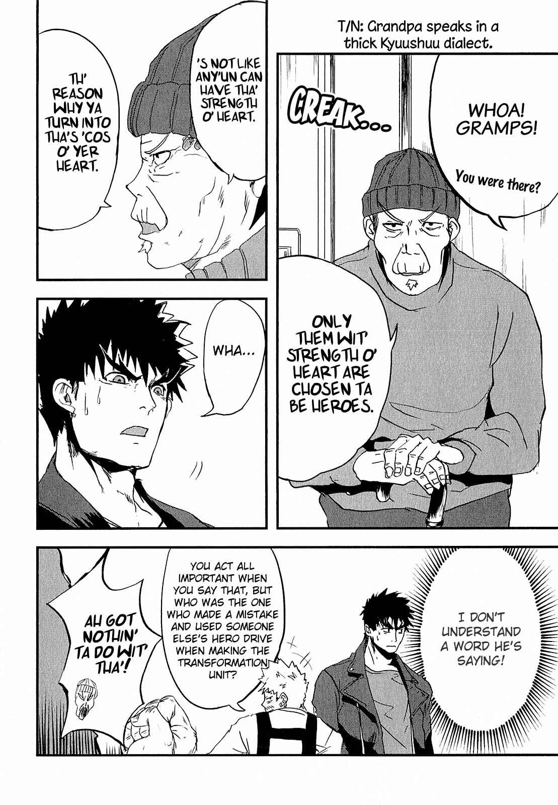 Ore to Hero to Mahou Shoujo Chapter 2 - Page 12