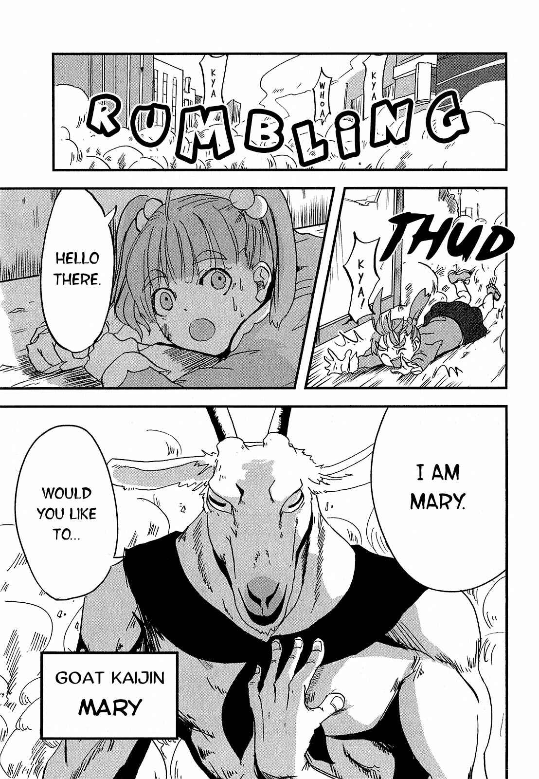 Ore to Hero to Mahou Shoujo Chapter 2 - Page 17
