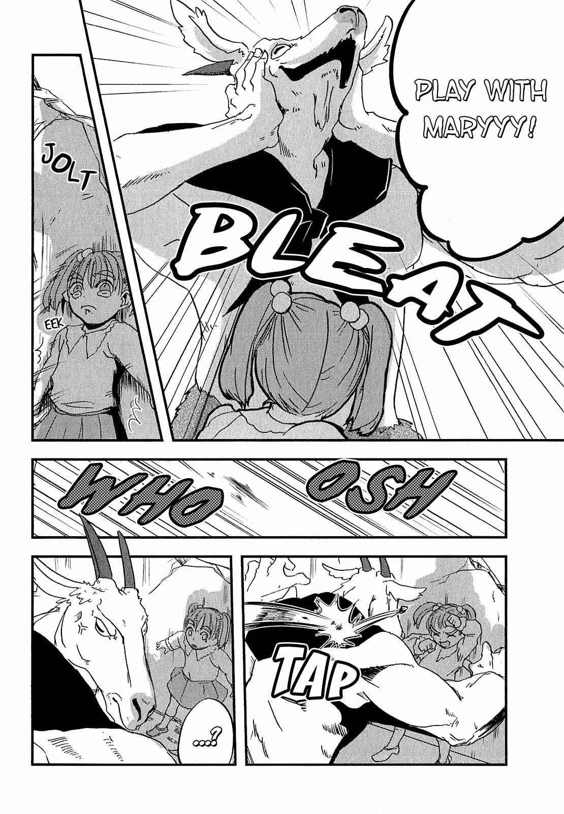 Ore to Hero to Mahou Shoujo Chapter 2 - Page 18