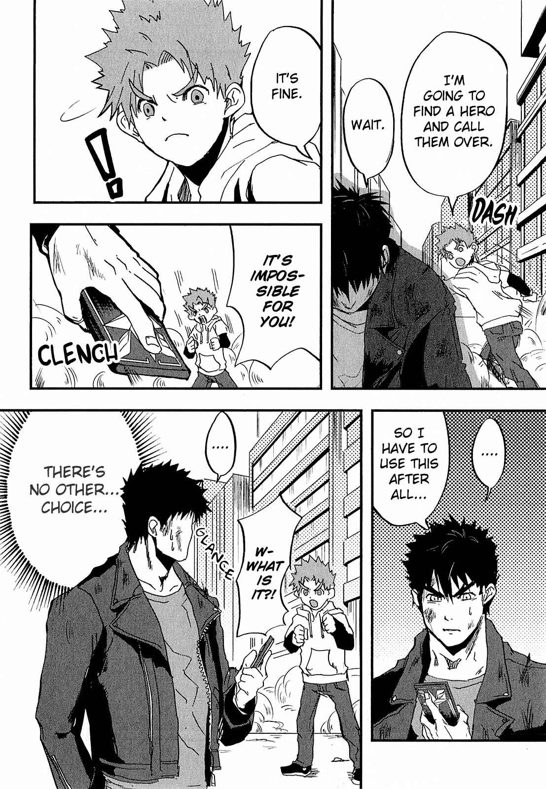 Ore to Hero to Mahou Shoujo Chapter 2 - Page 22