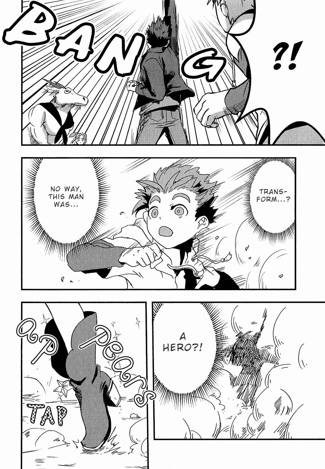 Ore to Hero to Mahou Shoujo Chapter 2 - Page 24