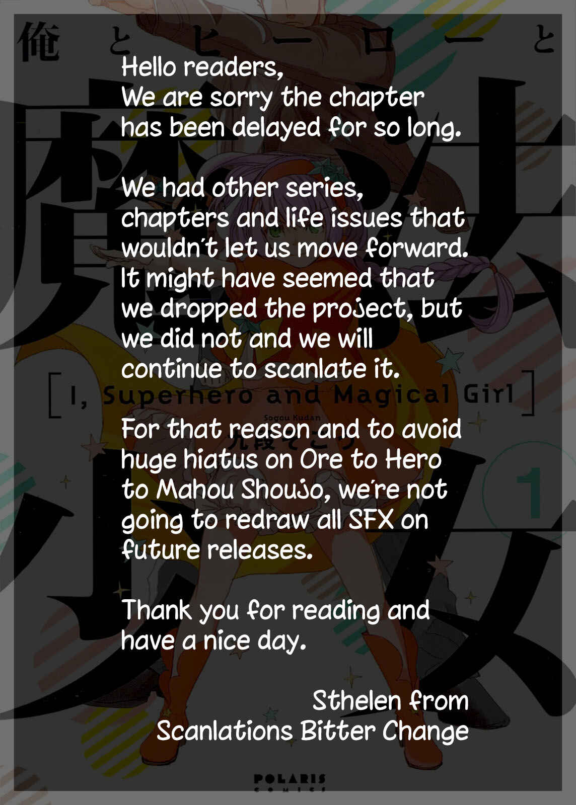 Ore to Hero to Mahou Shoujo Chapter 2 - Page 39