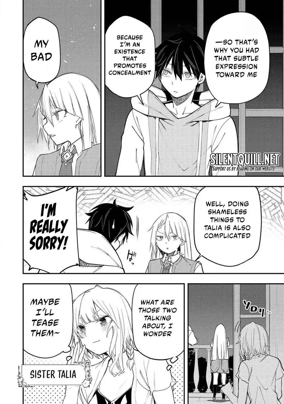 Seinaru Otome to Himegoto wo Chapter 57 - Page 5